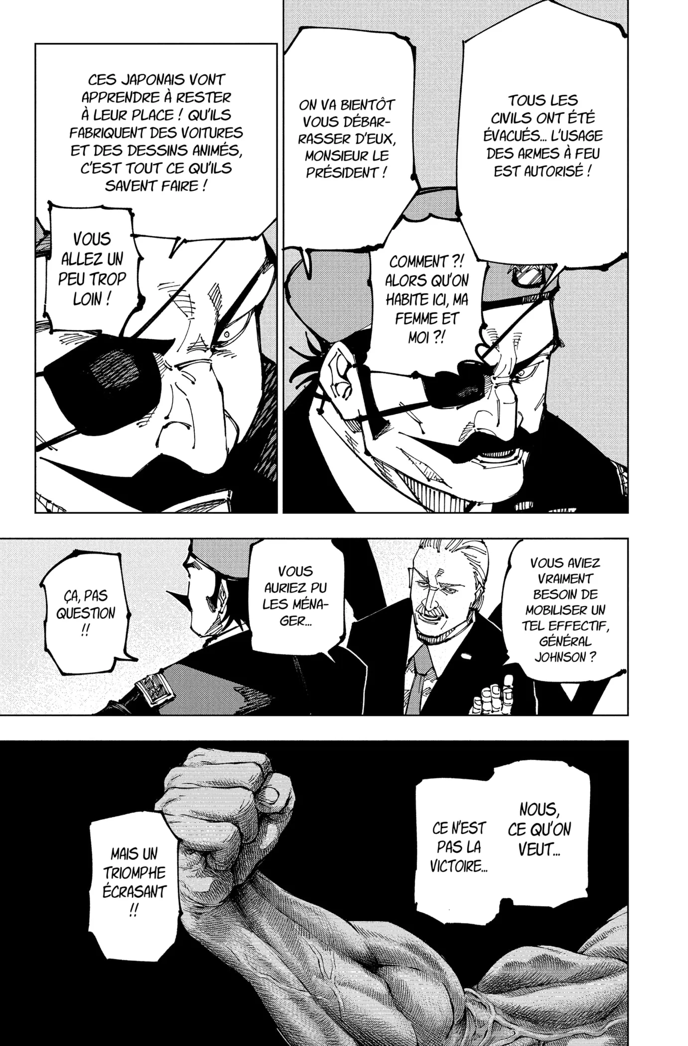 Jujutsu Kaisen - 201 - 6550f28d6ad3d.webp