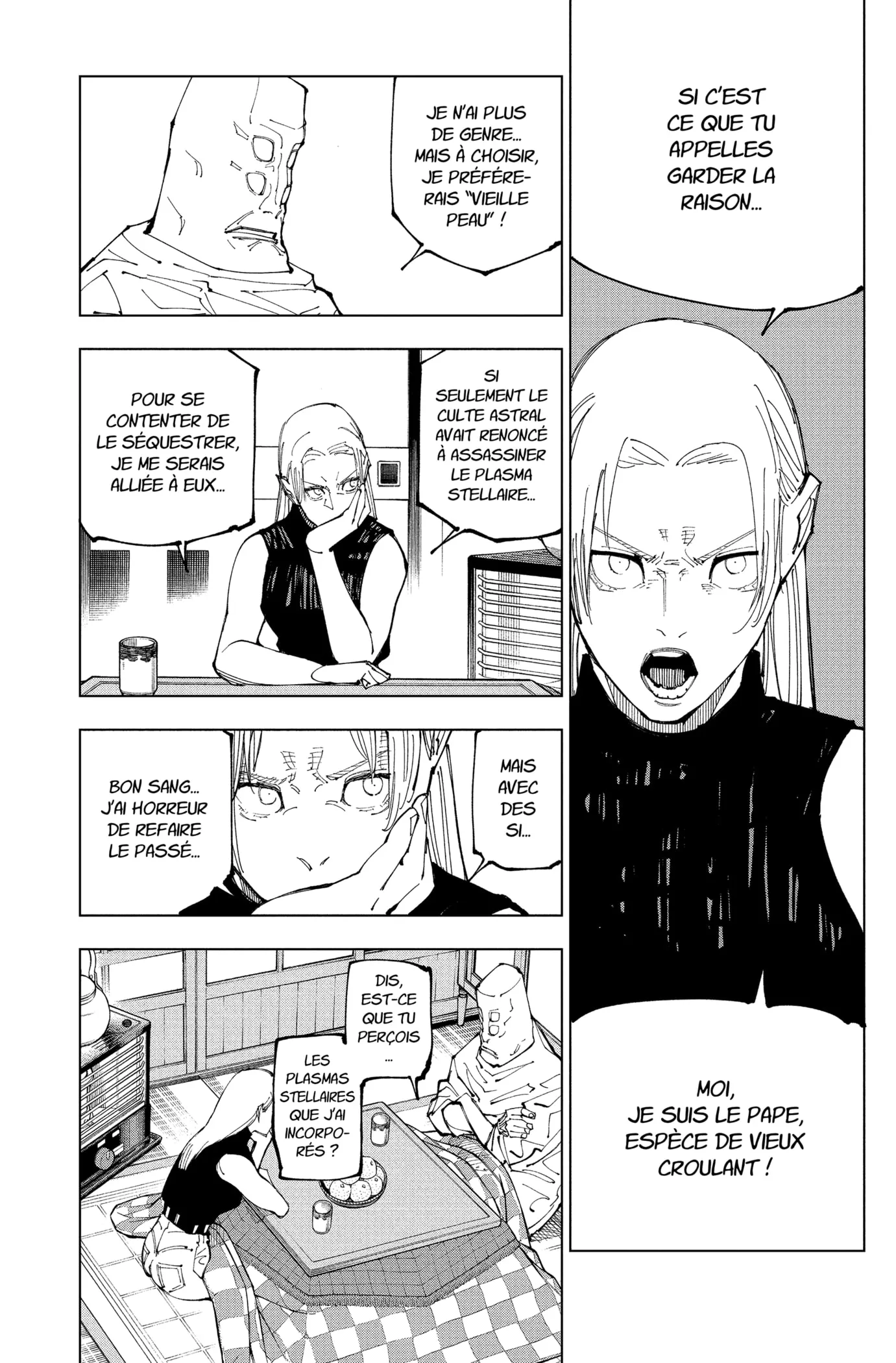 Jujutsu Kaisen - 202 - 6550f2935cb14.webp