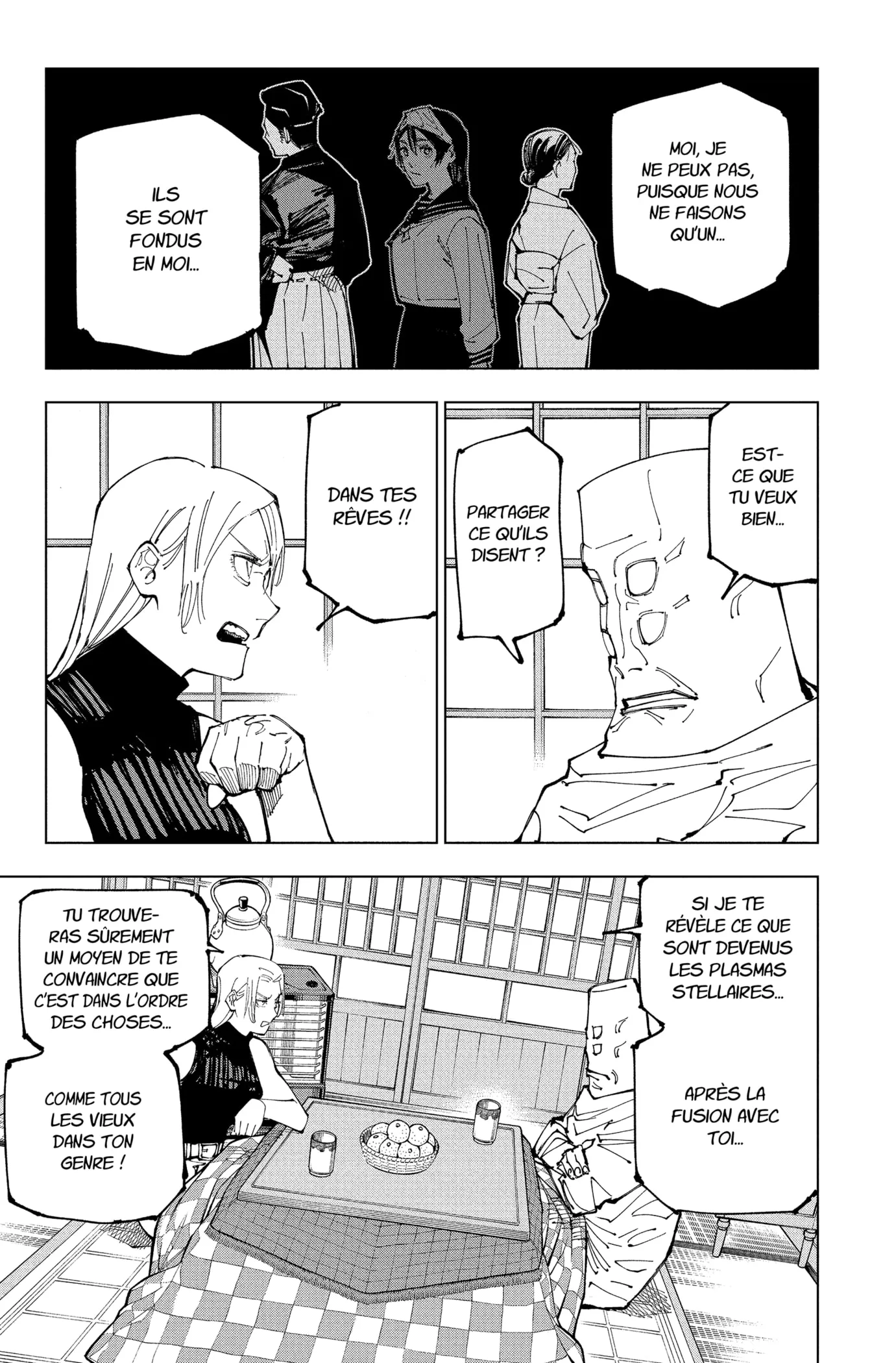 Jujutsu Kaisen - 202 - 6550f29401852.webp