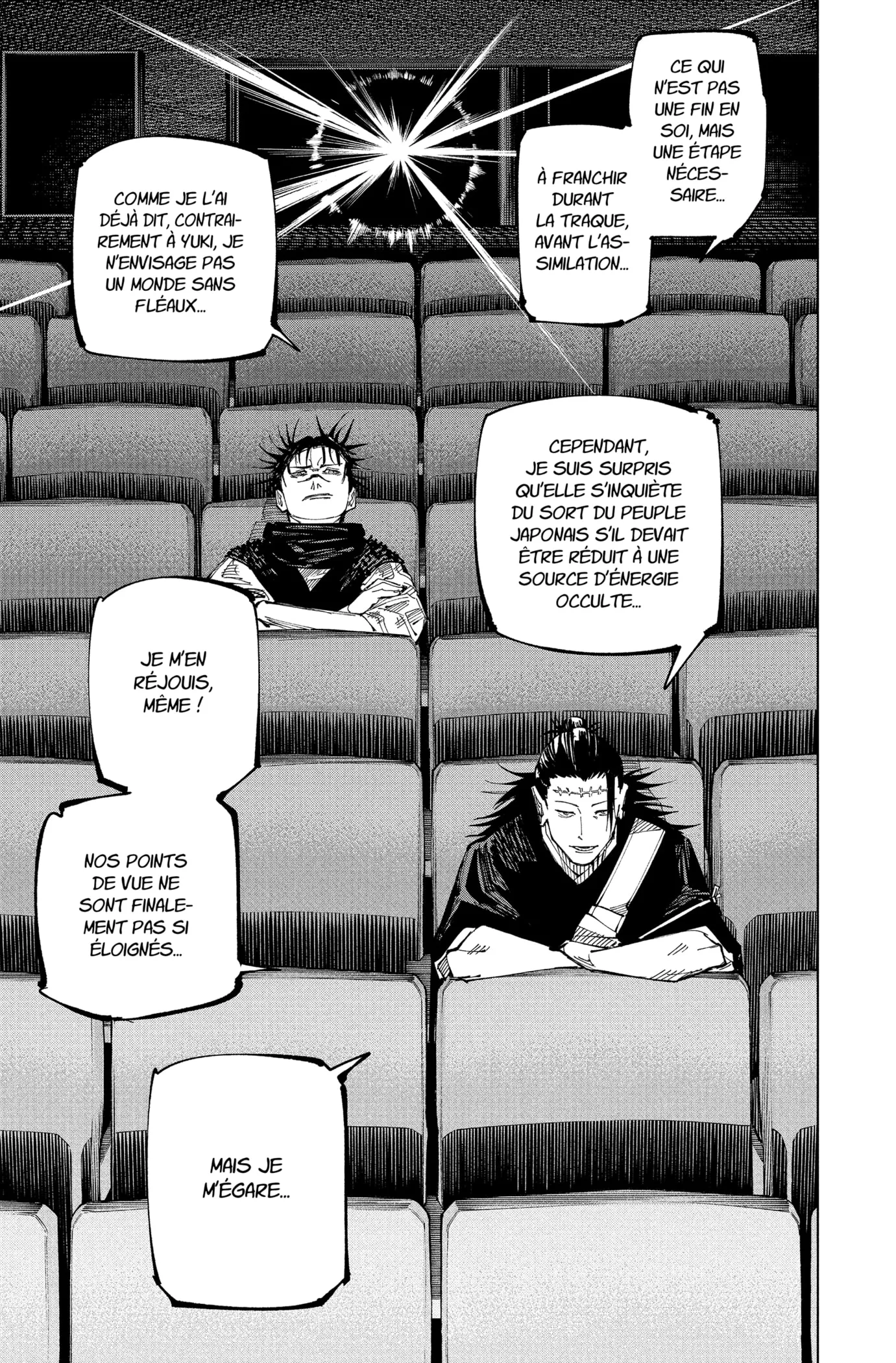 Jujutsu Kaisen - 202 - 6550f298de3fc.webp