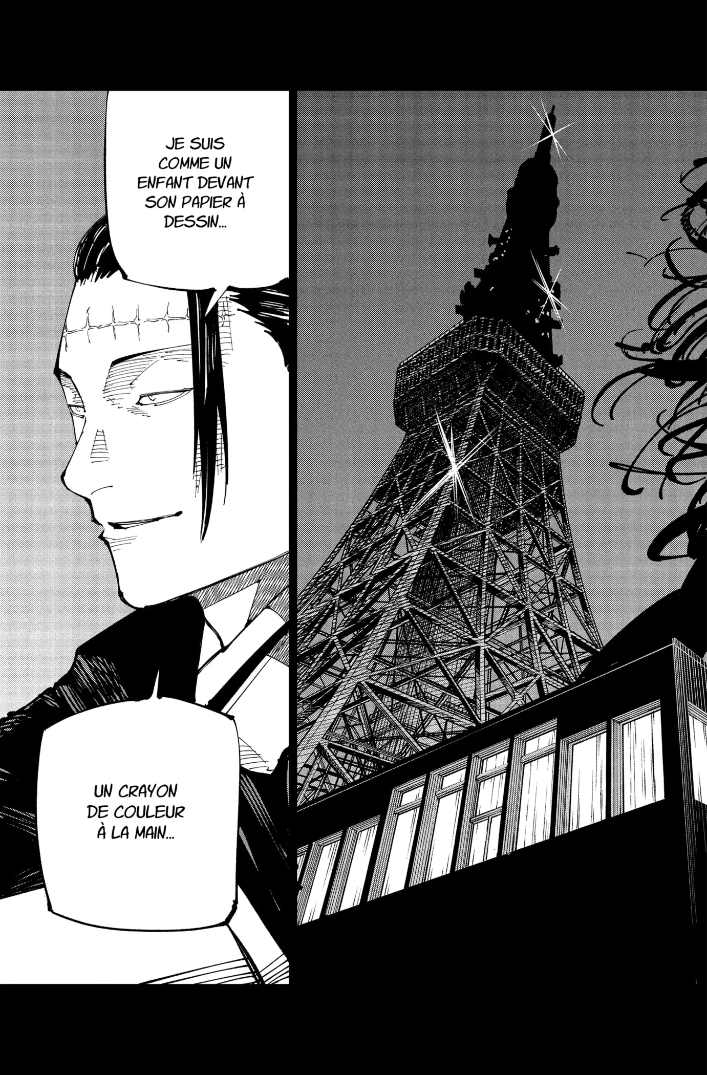 Jujutsu Kaisen - 202 - 6550f29b889d5.webp