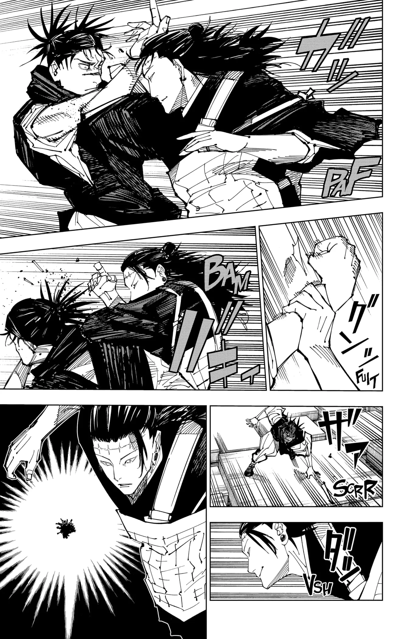 Jujutsu Kaisen - 203 - 6550f2a10d585.webp