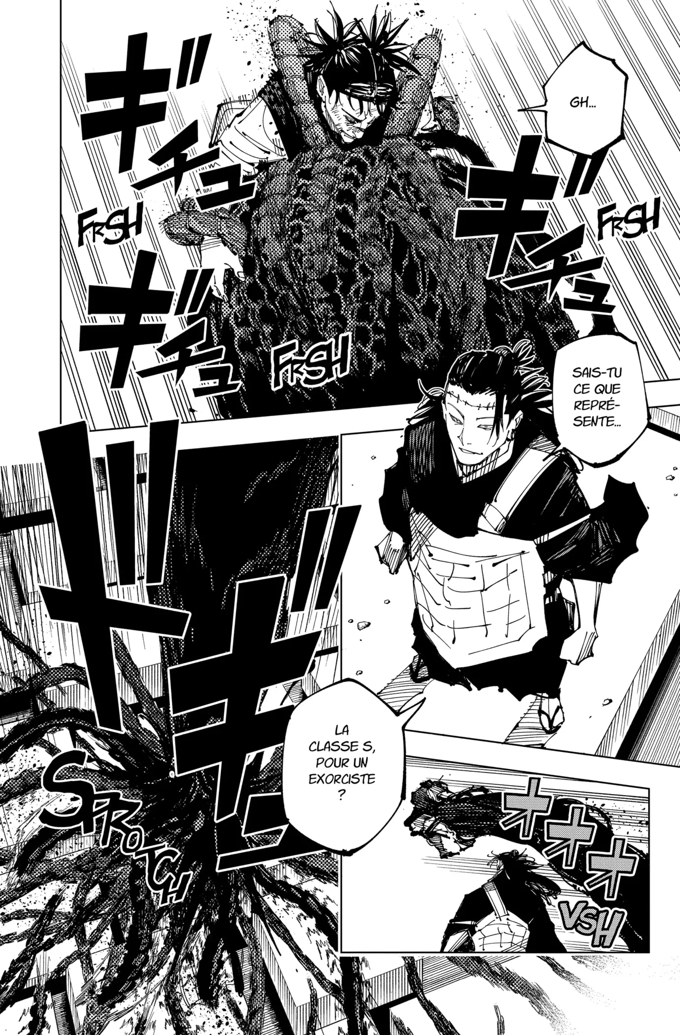 Jujutsu Kaisen - 203 - 6550f2a55b3ee.webp