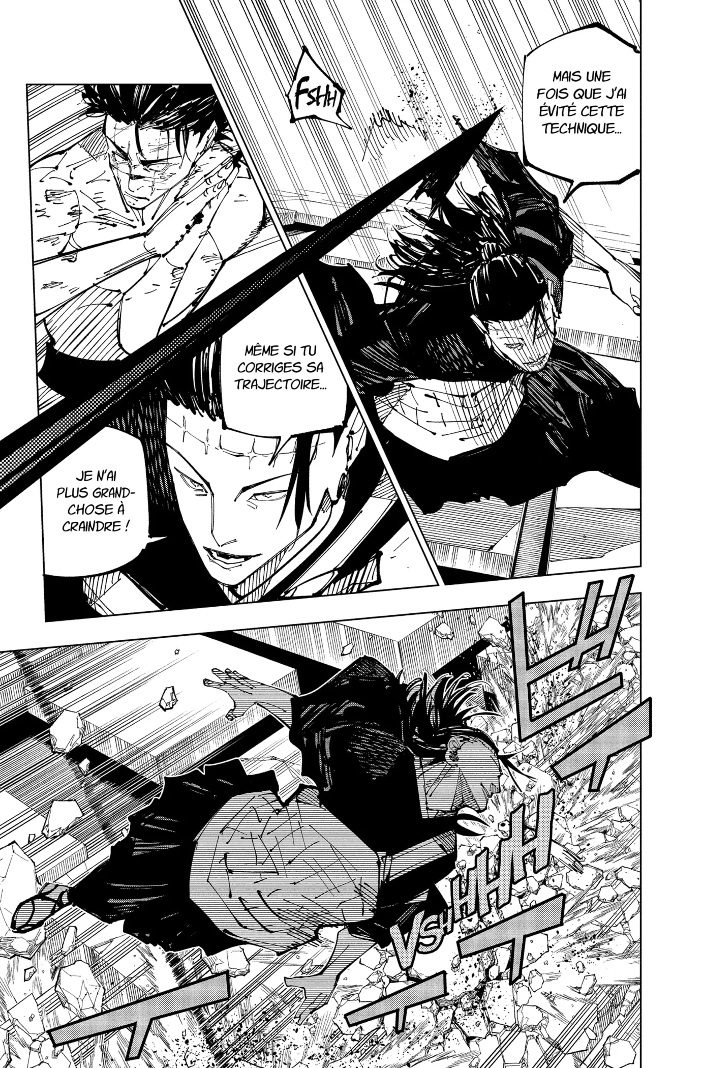 Jujutsu Kaisen - 204 - 6550f2aad3fdc.webp