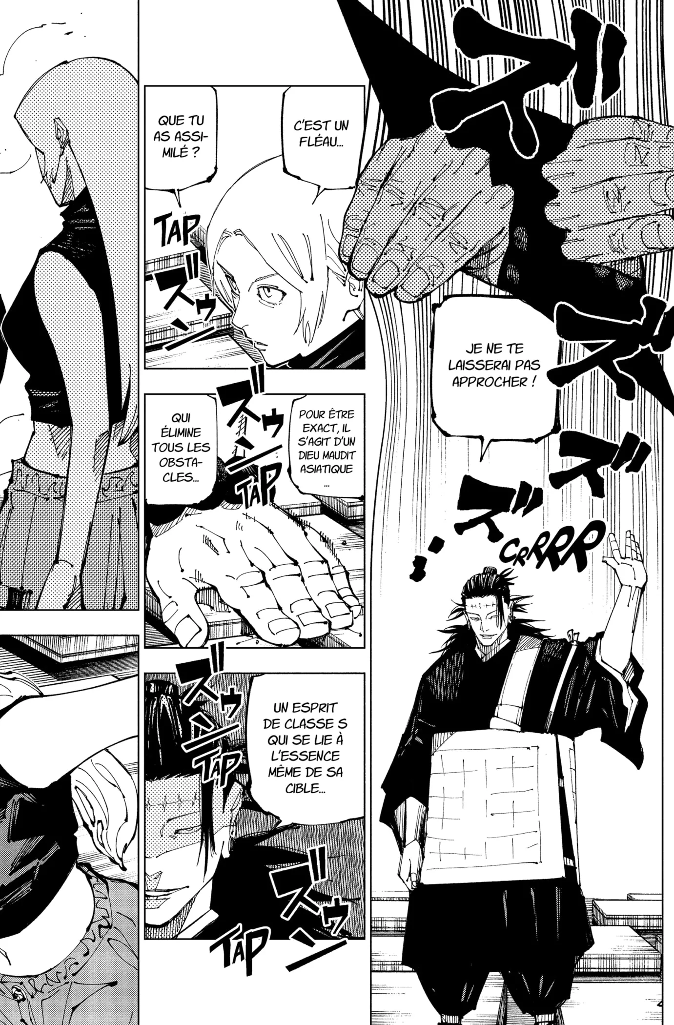 Jujutsu Kaisen - 205 - 6550f2b6230b2.webp