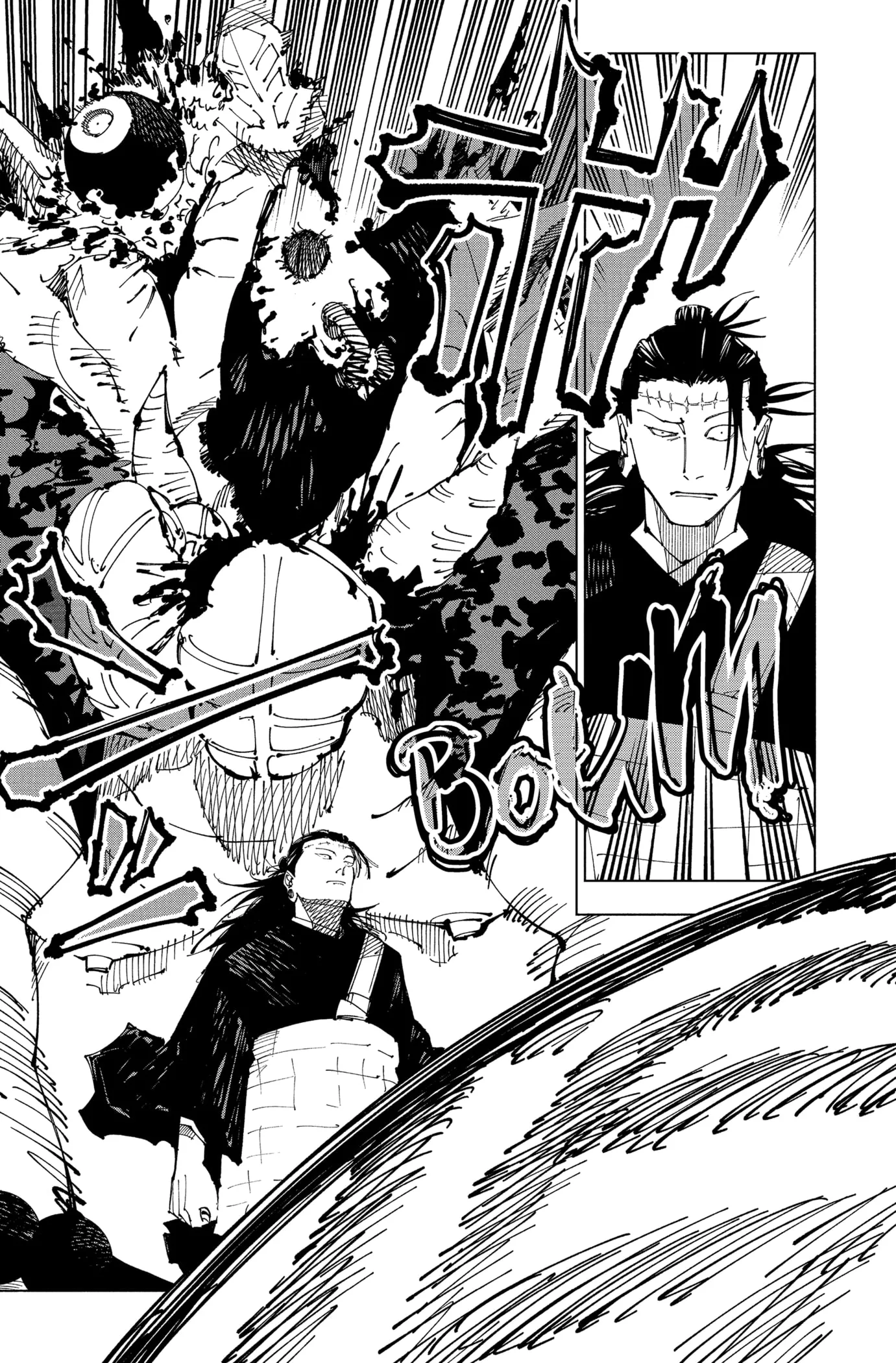Jujutsu Kaisen - 205 - 6550f2b7df692.webp