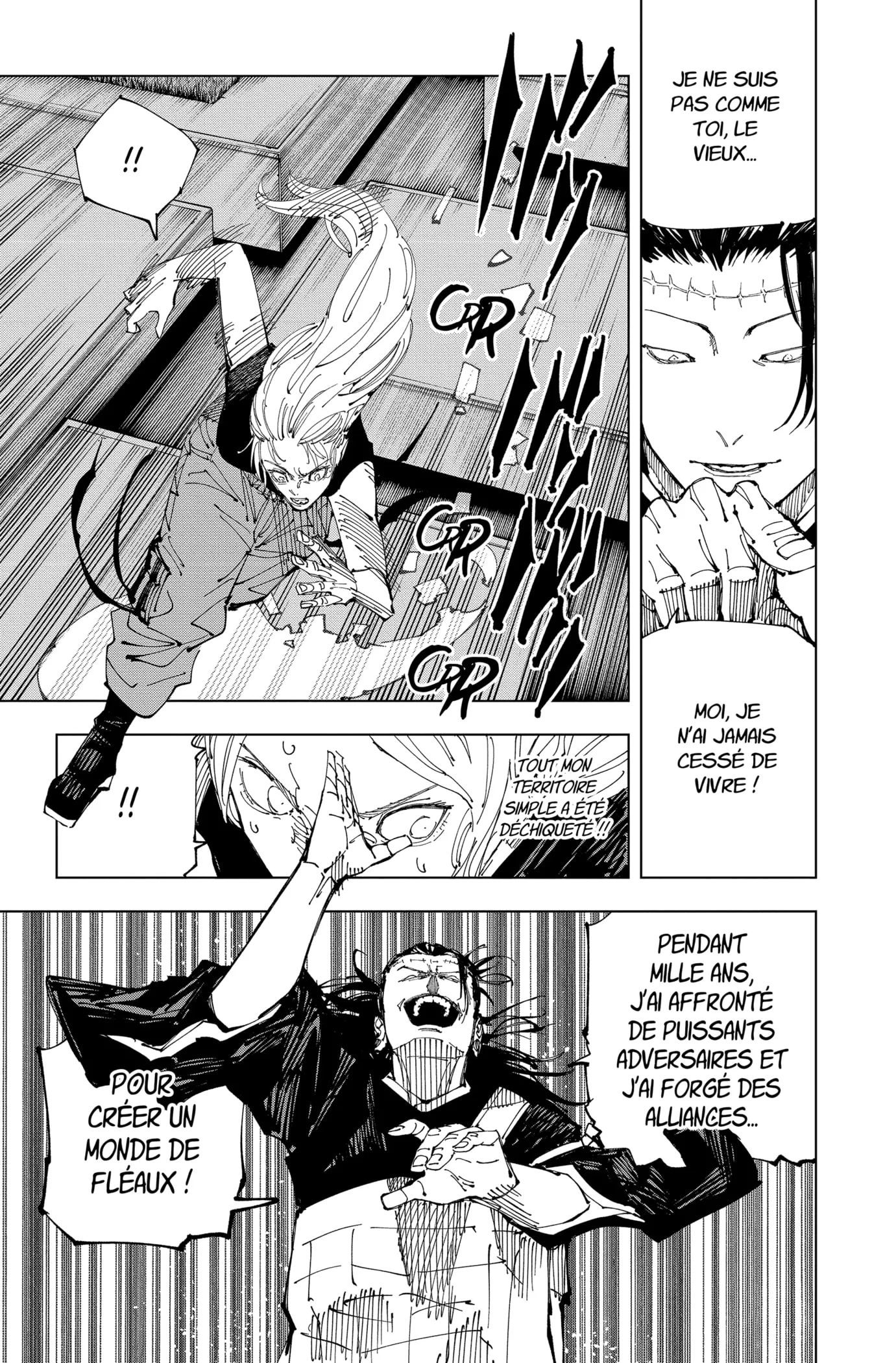 Jujutsu Kaisen - 206 - 6550f2c3e84c3.webp