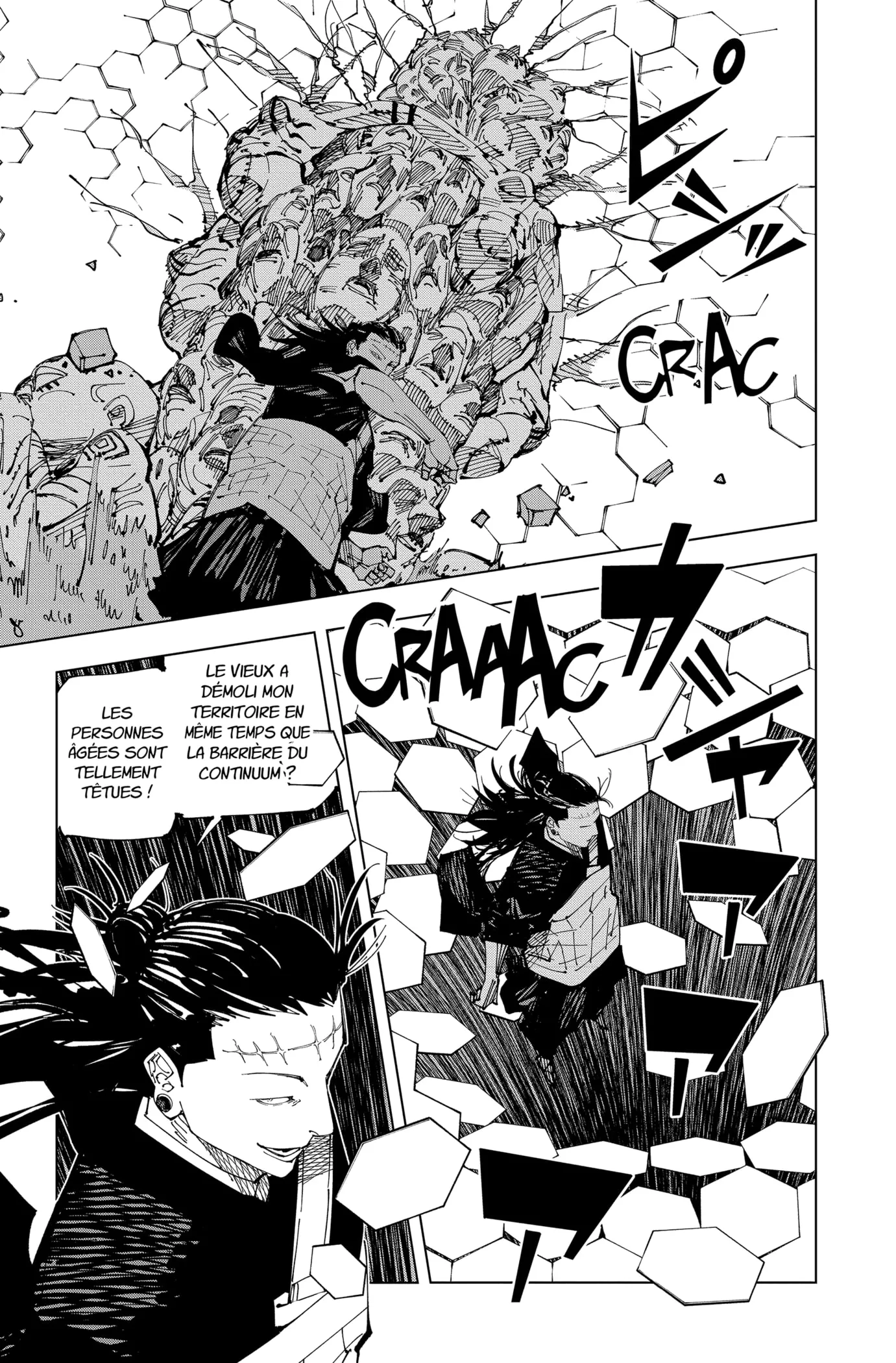 Jujutsu Kaisen - 206 - 6550f2c5710f5.webp