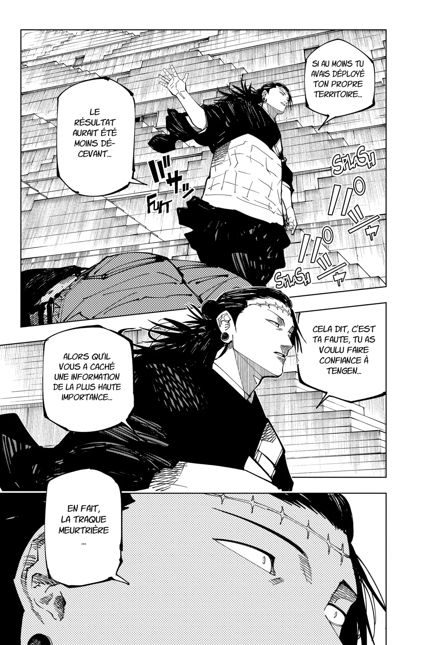 Jujutsu Kaisen - 206 - 6550f2c6ebe4f.webp
