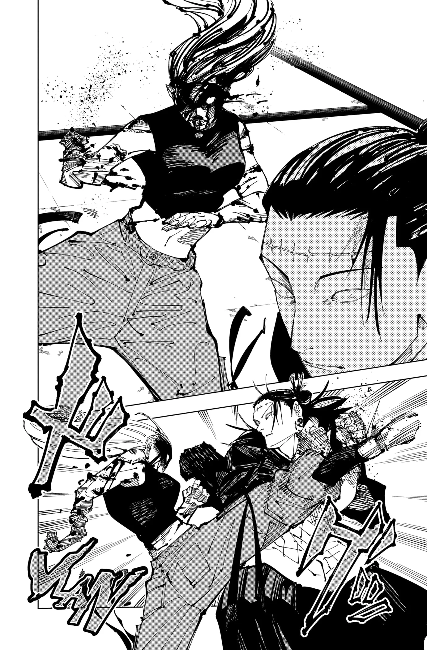 Jujutsu Kaisen - 206 - 6550f2c8e8130.webp