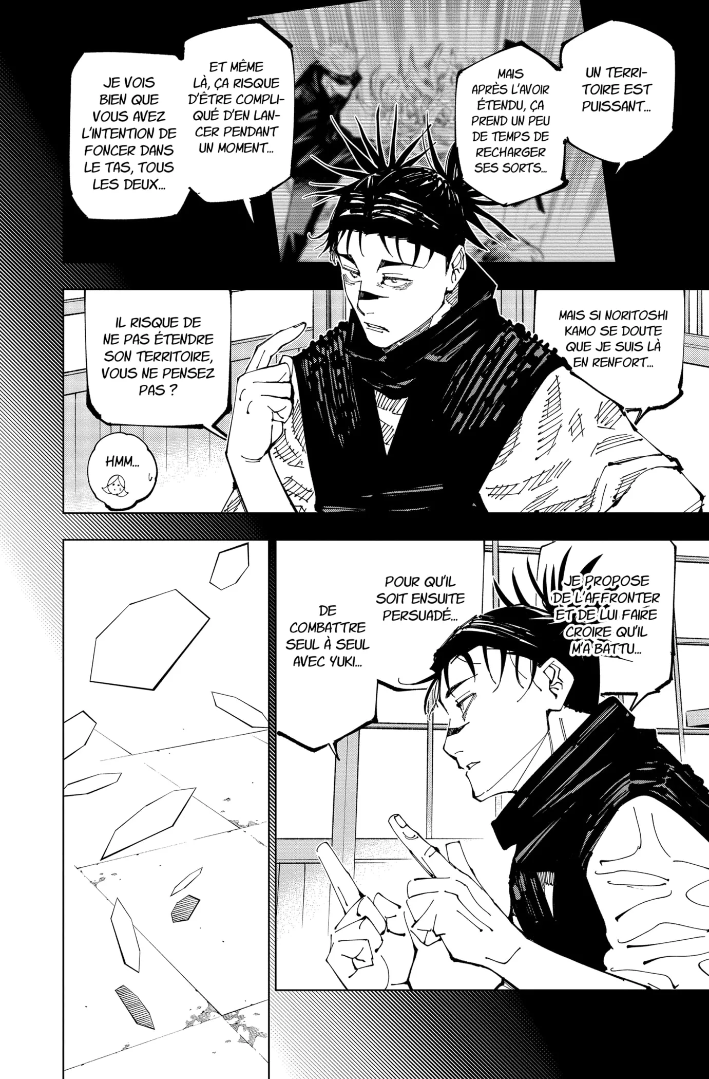Jujutsu Kaisen - 207 - 6550f2cbe074b.webp