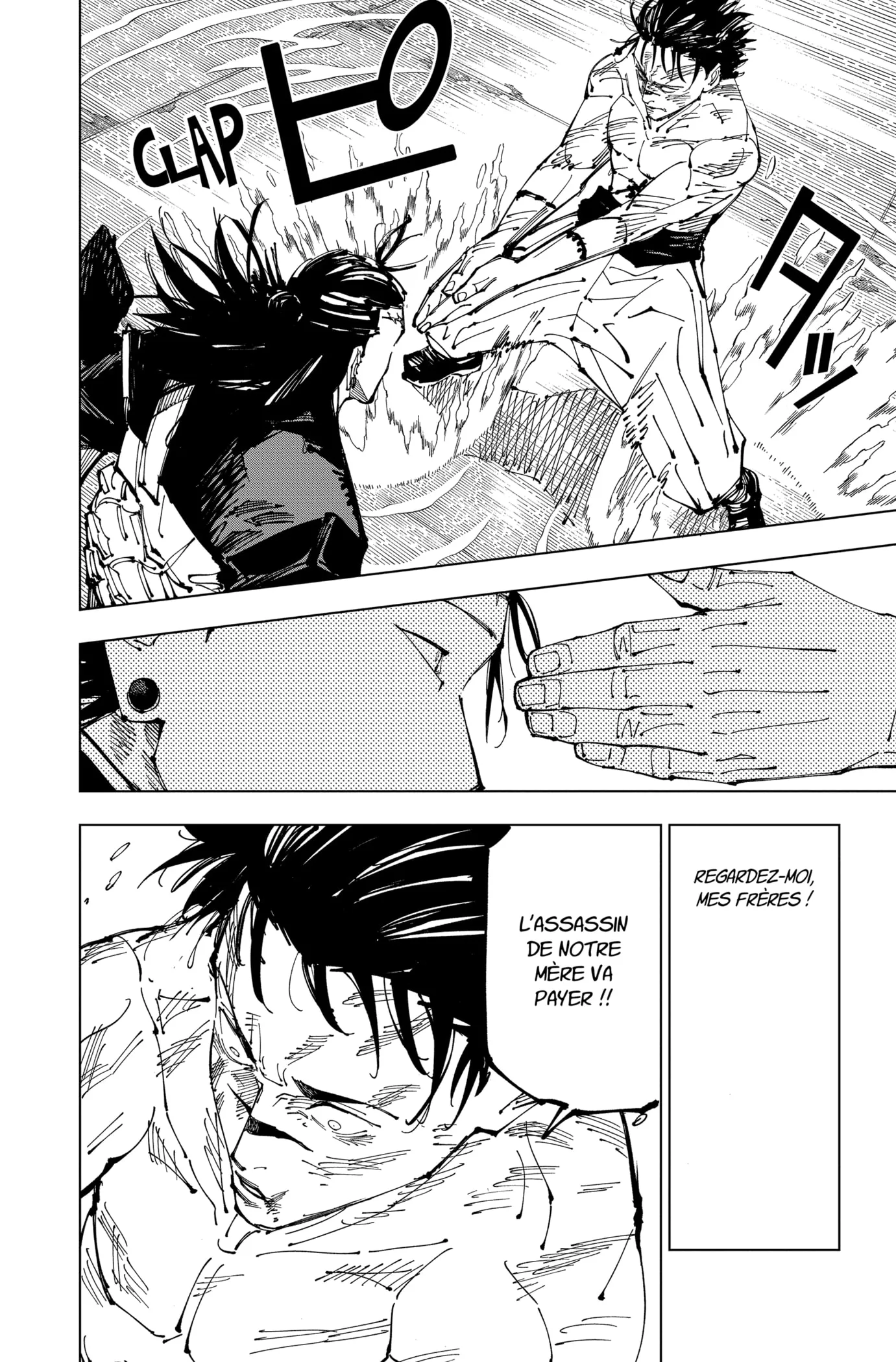 Jujutsu Kaisen - 207 - 6550f2cd295c8.webp