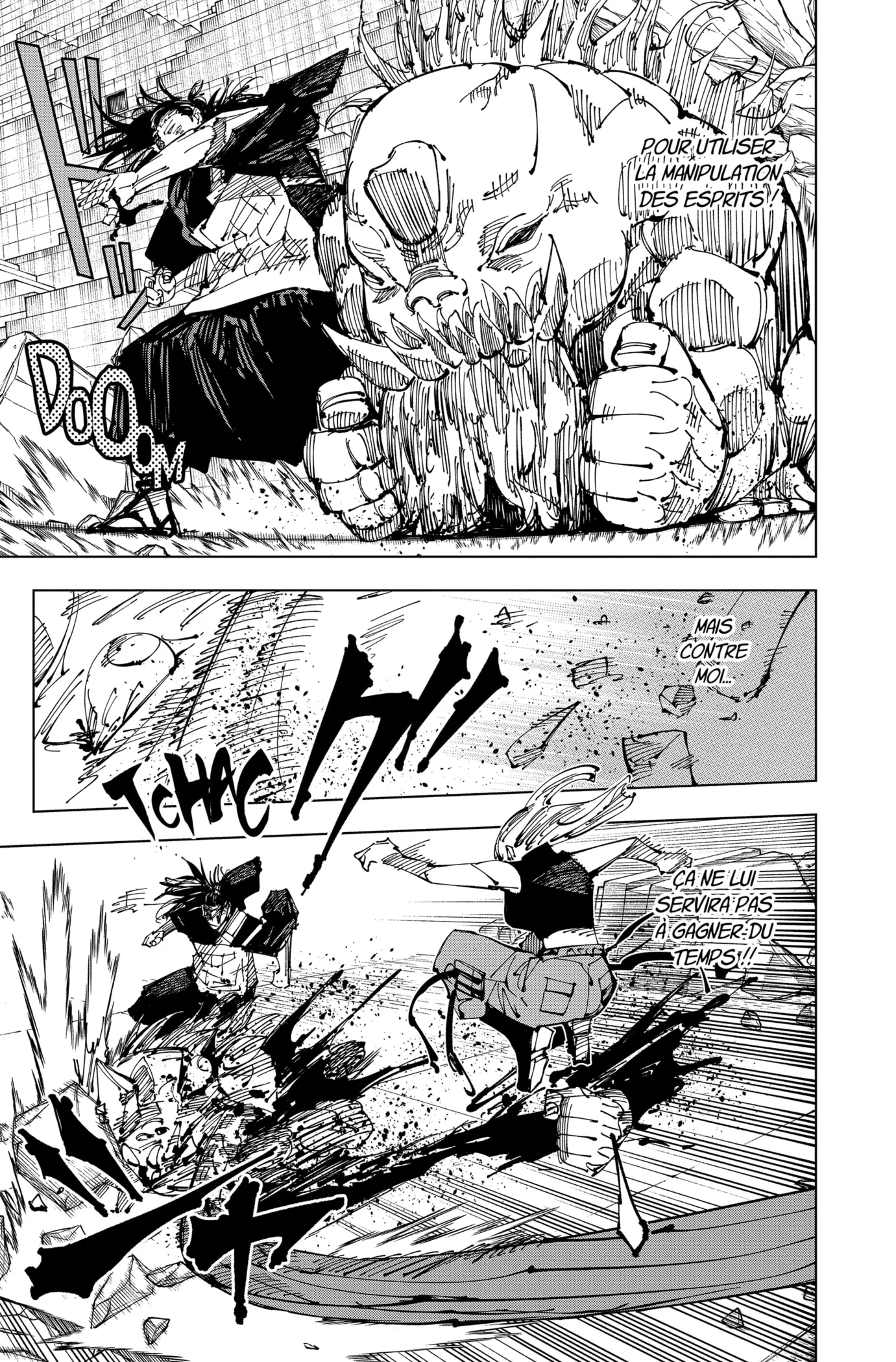 Jujutsu Kaisen - 207 - 6550f2d4402b6.webp