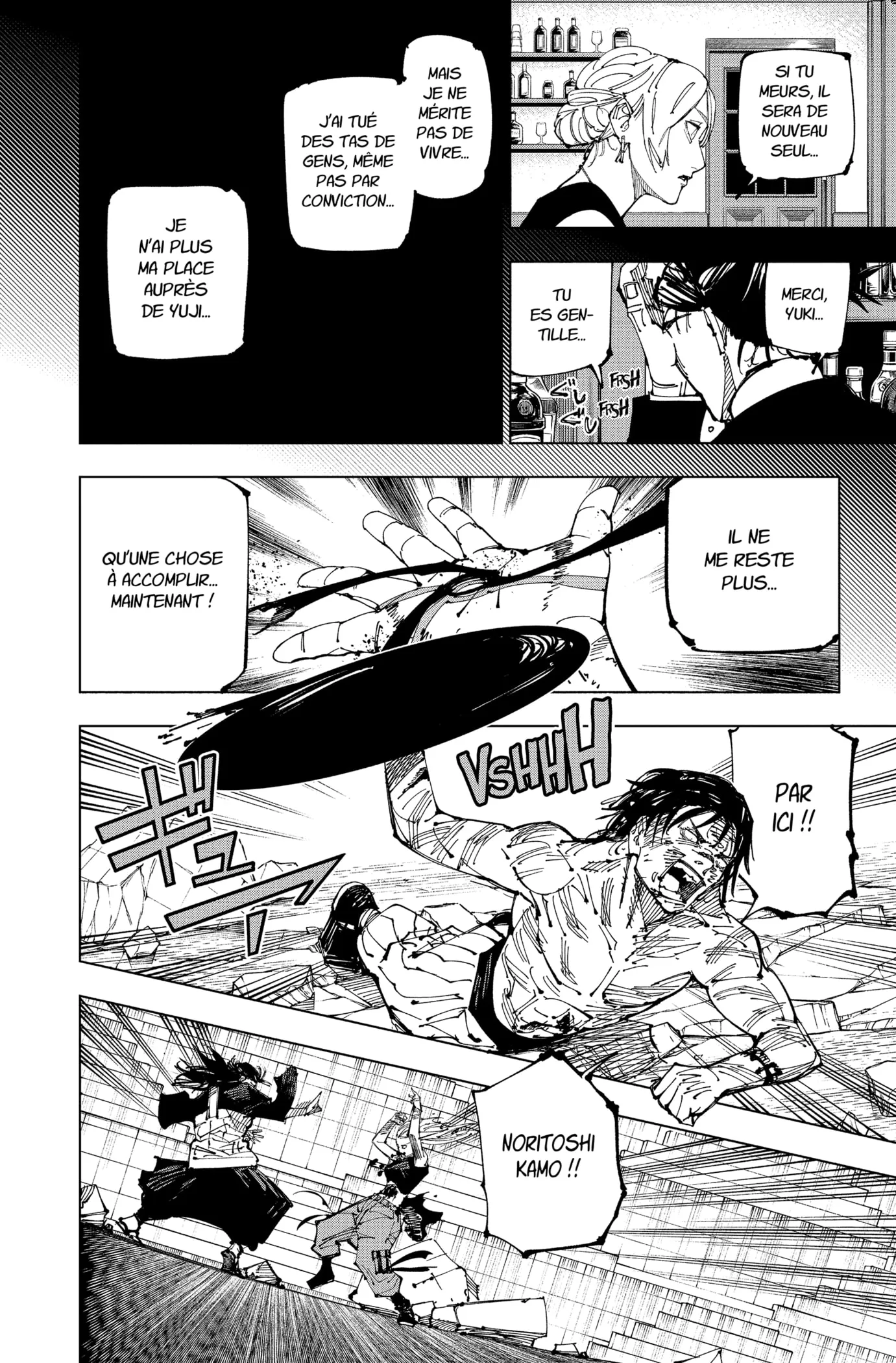 Jujutsu Kaisen - 208 - 6550f2da43f99.webp