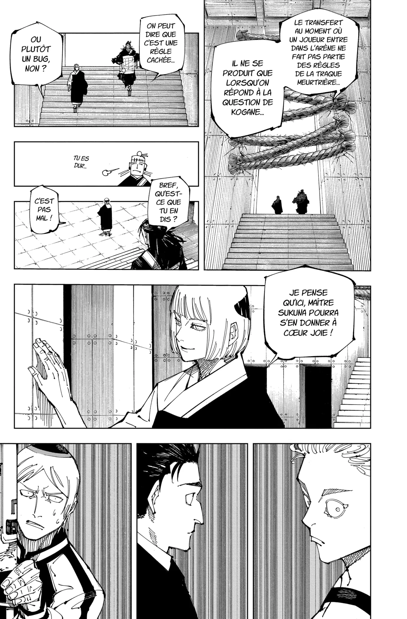 Jujutsu Kaisen - 209 - 6550f2e536e1f.webp