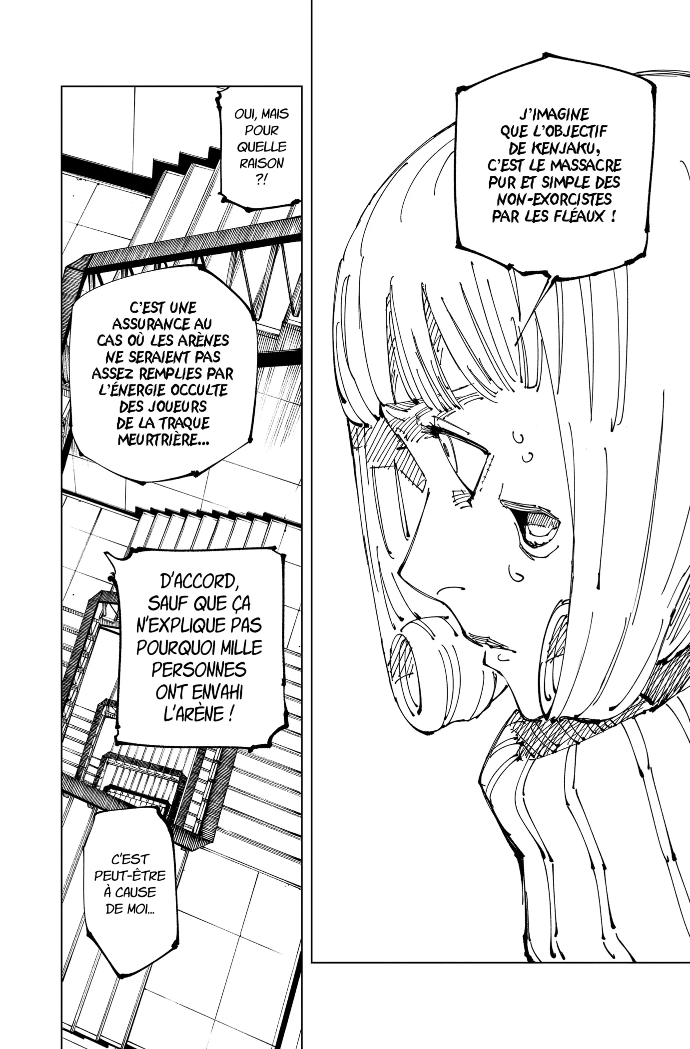 Jujutsu Kaisen - 209 - 6550f2ed4c4fe.webp