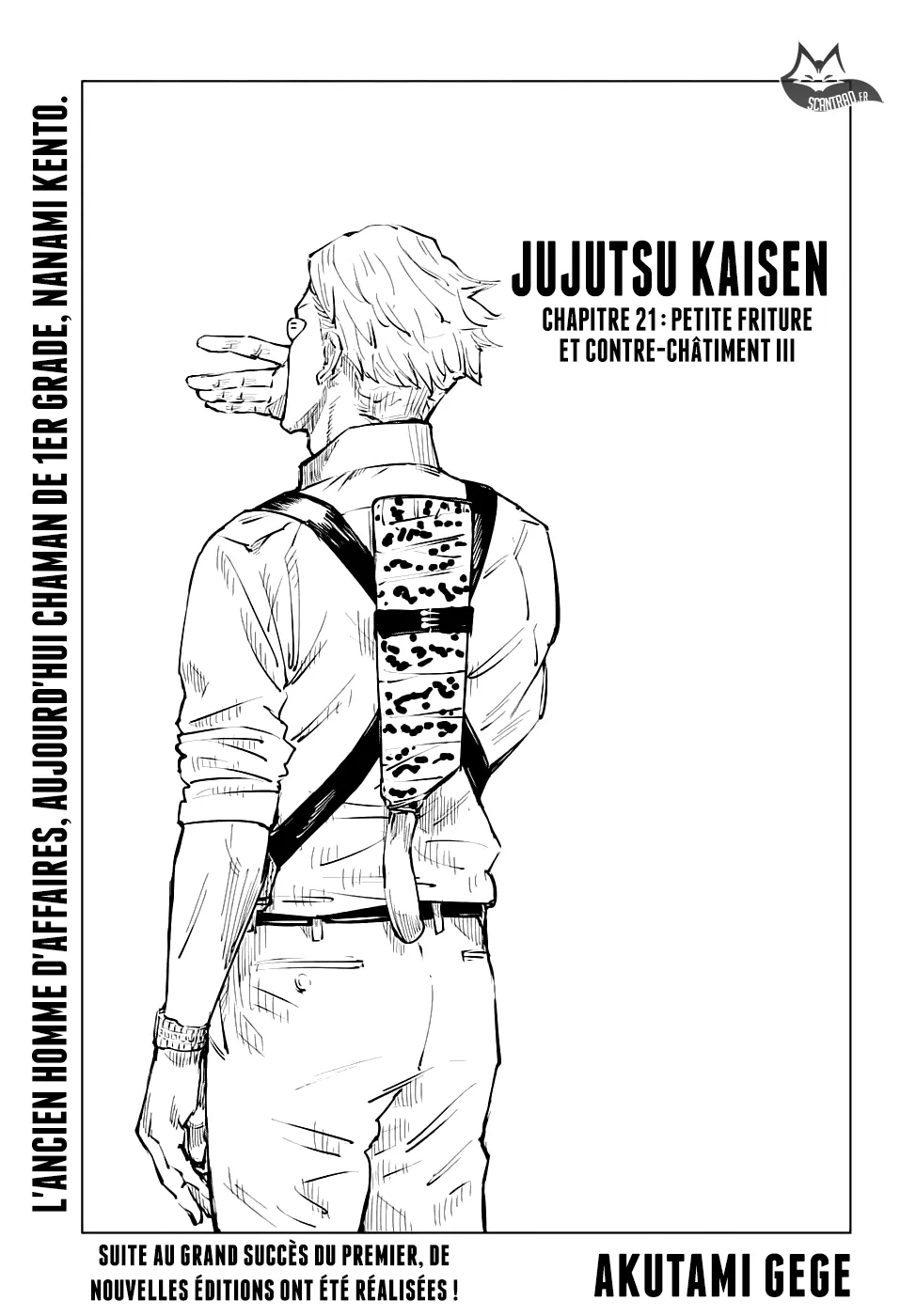 Jujutsu Kaisen - 21 - 6550ee027a149.webp