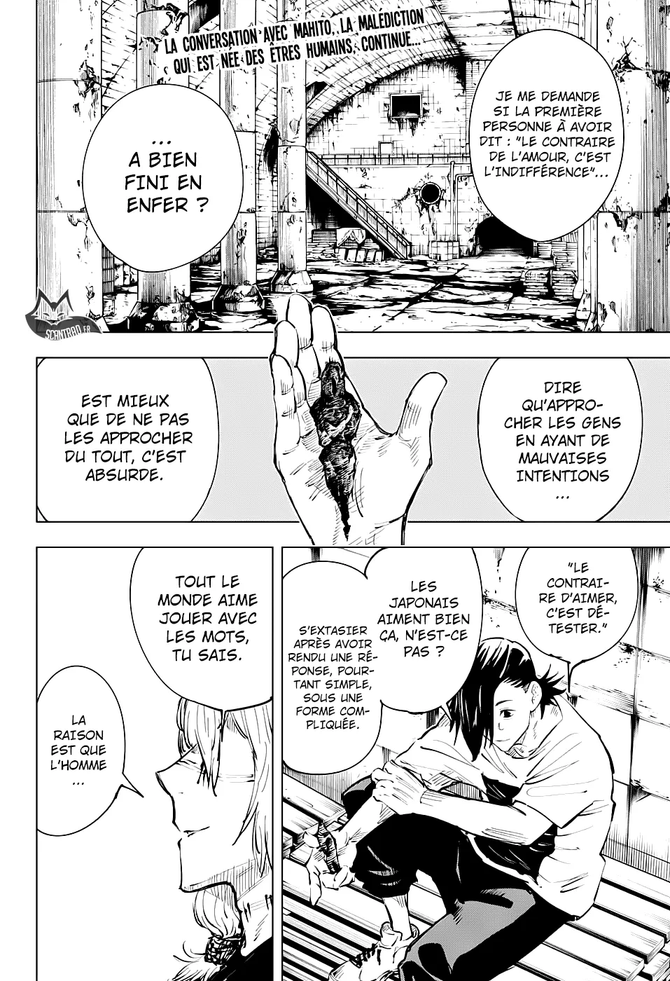Jujutsu Kaisen - 21 - 6550ee02b7a64.webp