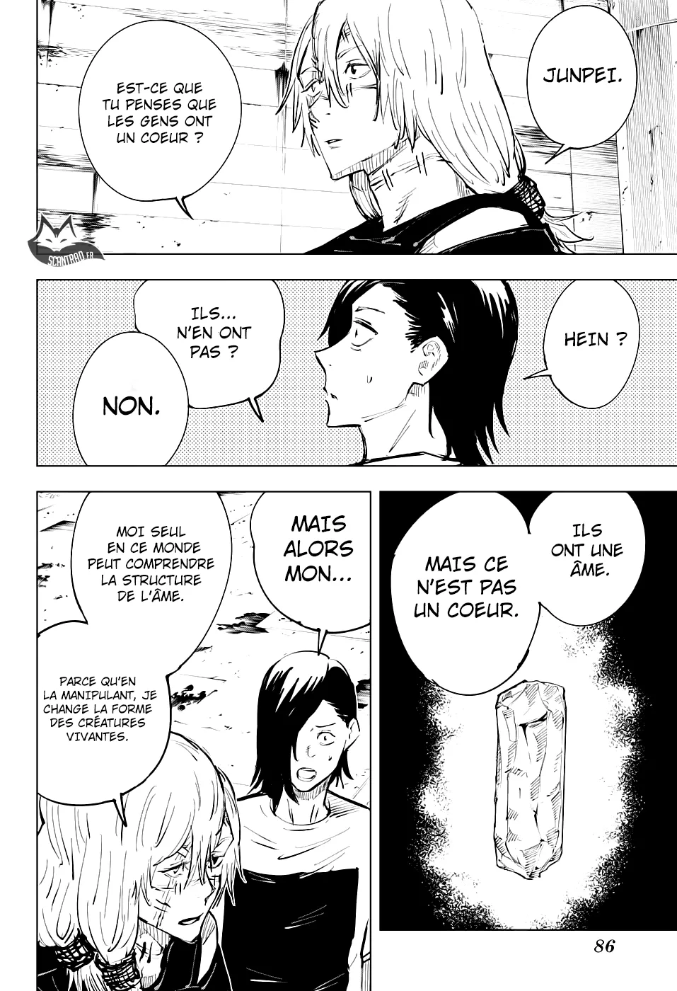 Jujutsu Kaisen - 21 - 6550ee03af756.webp