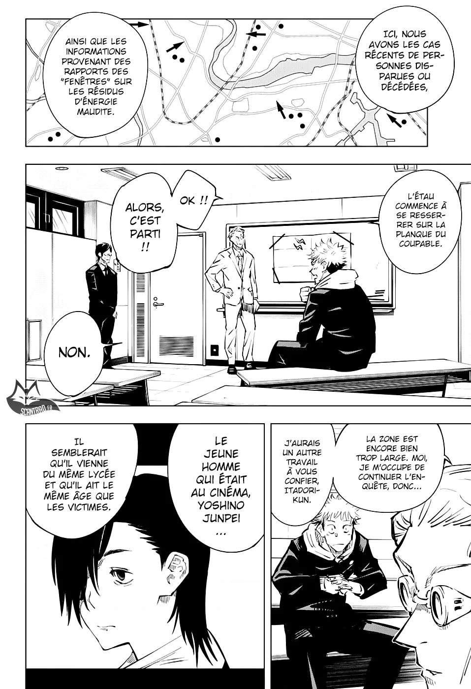 Jujutsu Kaisen - 21 - 6550ee04ac2f7.webp