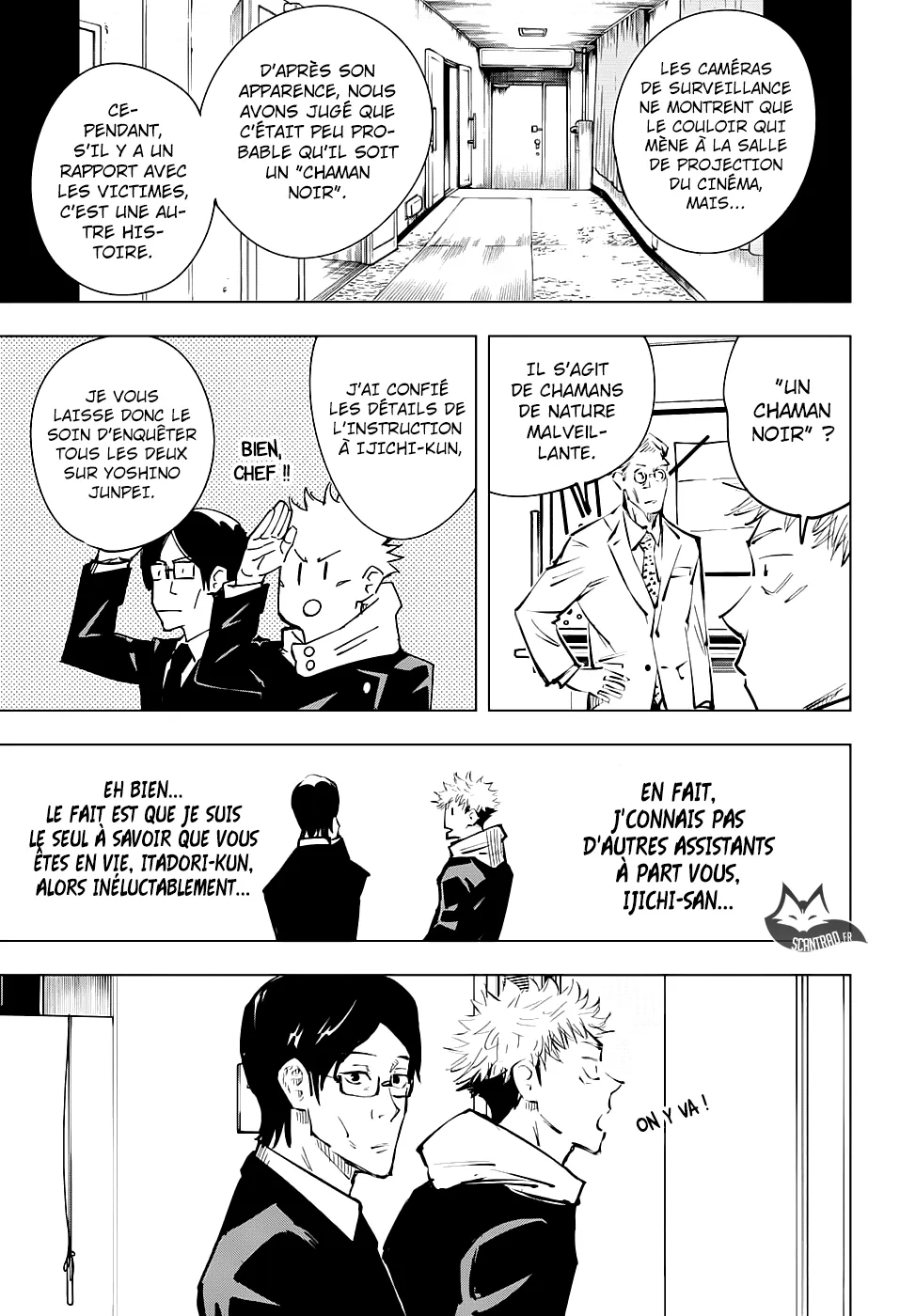 Jujutsu Kaisen - 21 - 6550ee04df1c1.webp