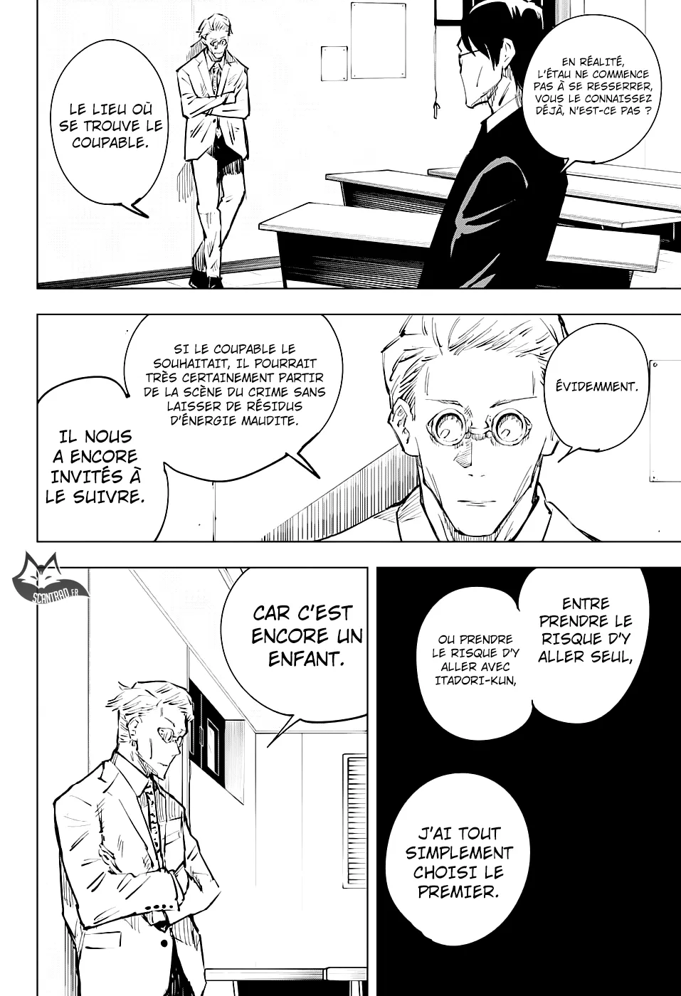 Jujutsu Kaisen - 21 - 6550ee051df1e.webp