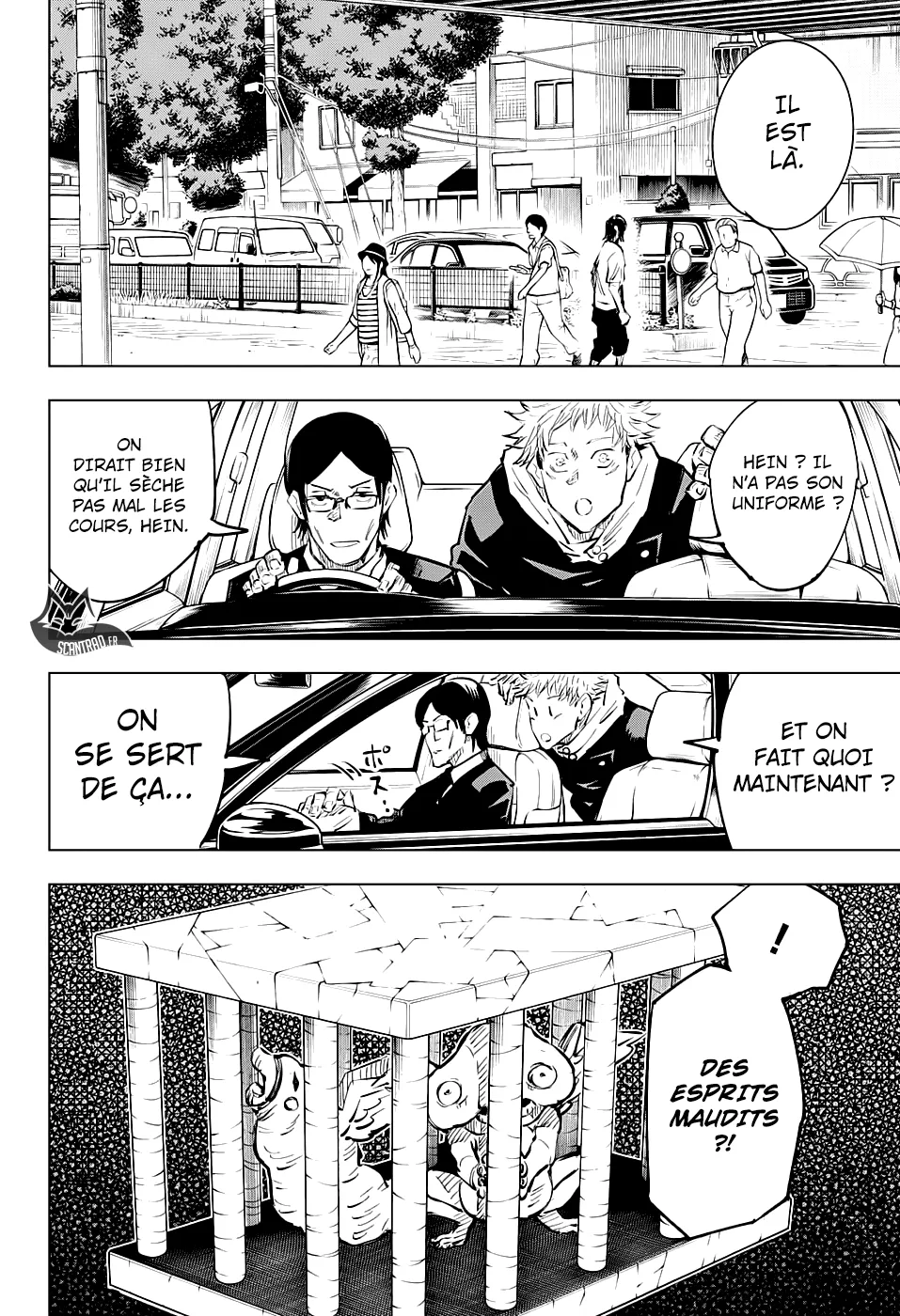 Jujutsu Kaisen - 21 - 6550ee059a728.webp