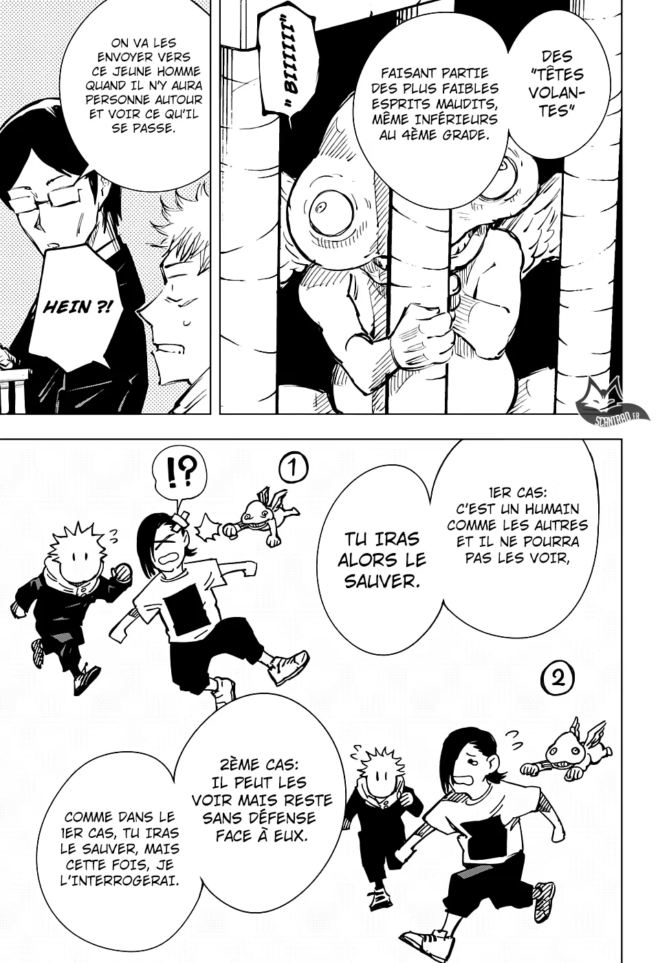 Jujutsu Kaisen - 21 - 6550ee05d2b04.webp