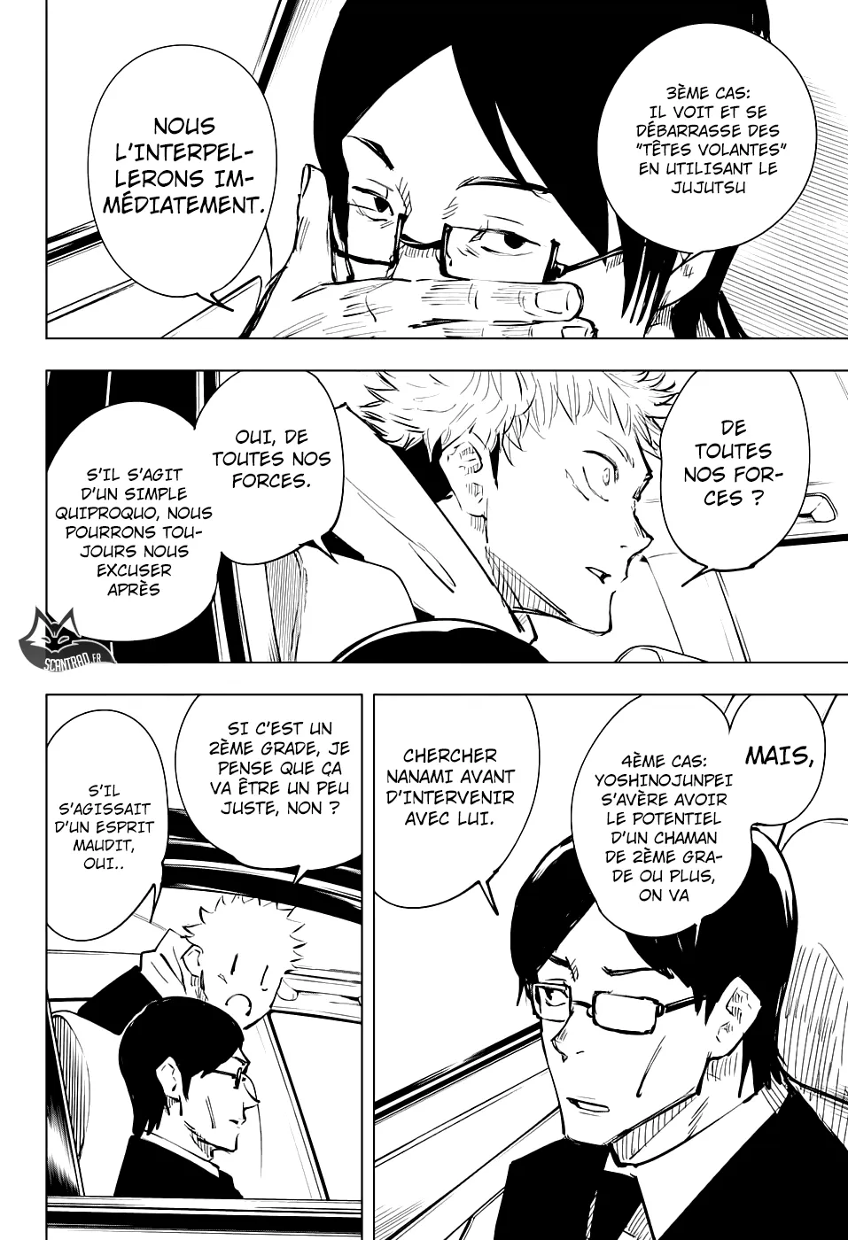 Jujutsu Kaisen - 21 - 6550ee061390d.webp