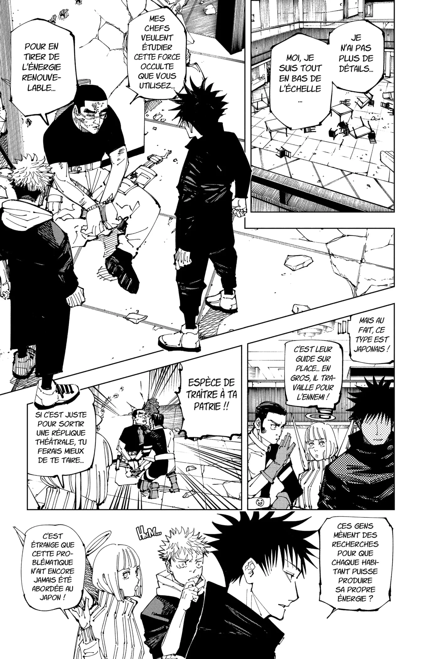 Jujutsu Kaisen - 210 - 6550f2f108814.webp