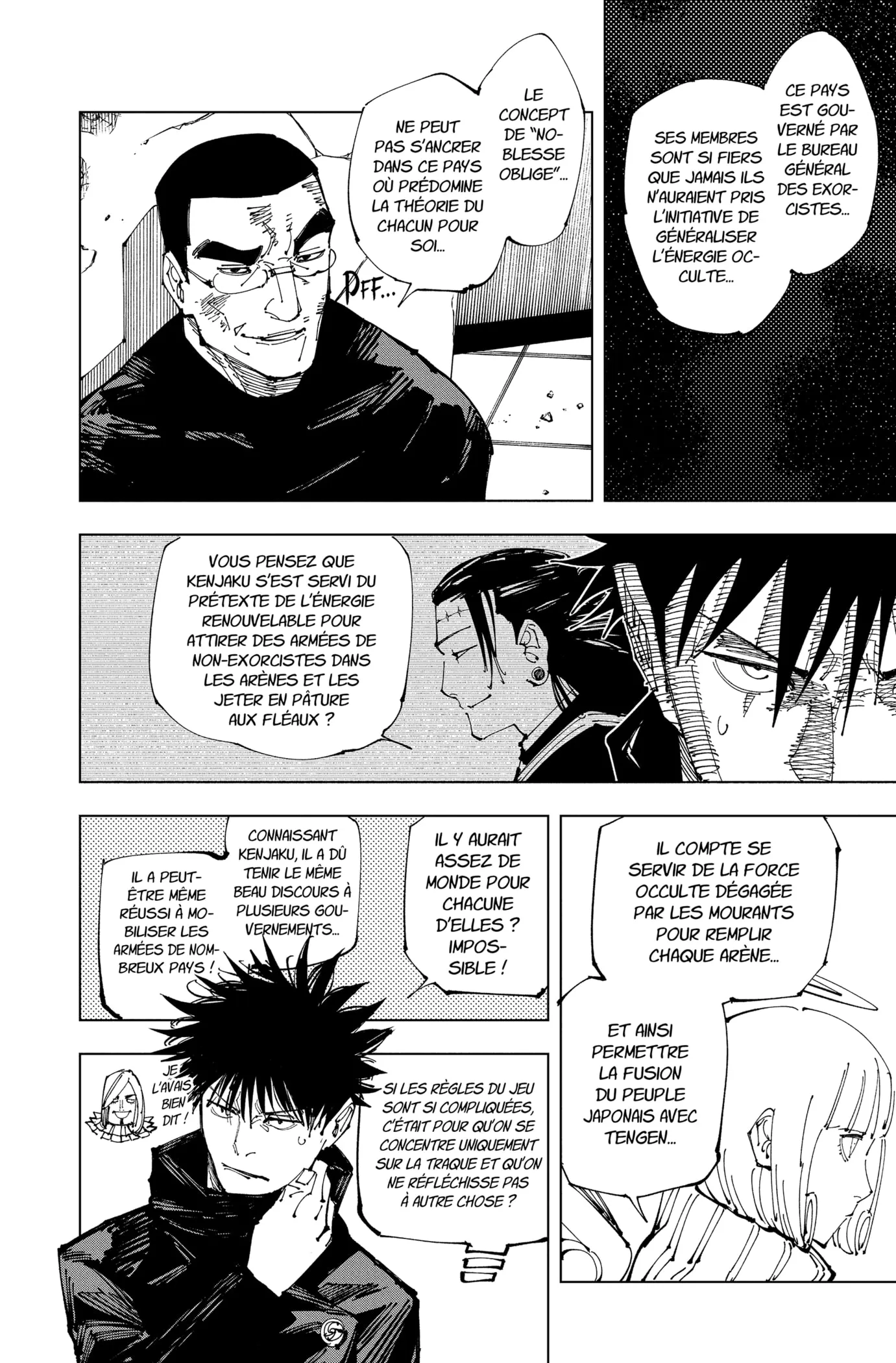 Jujutsu Kaisen - 210 - 6550f2f189162.webp