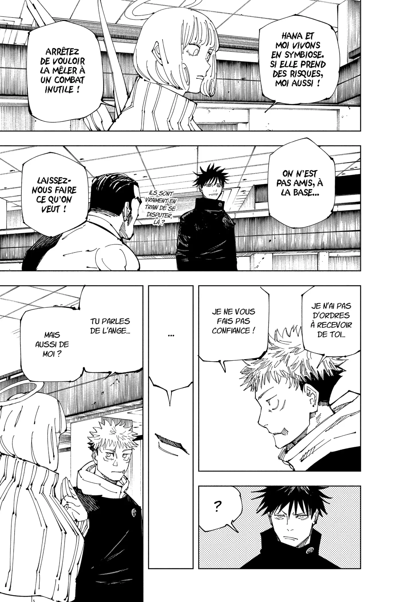 Jujutsu Kaisen - 210 - 6550f2f33a80c.webp