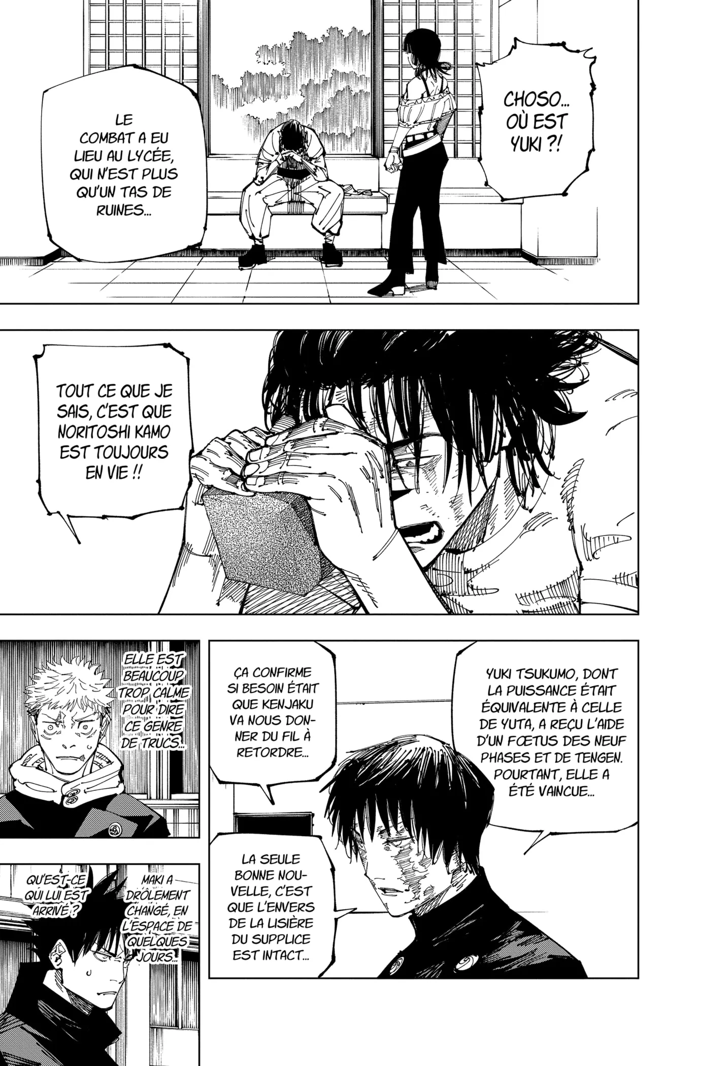 Jujutsu Kaisen - 211 - 6550f2fe30854.webp