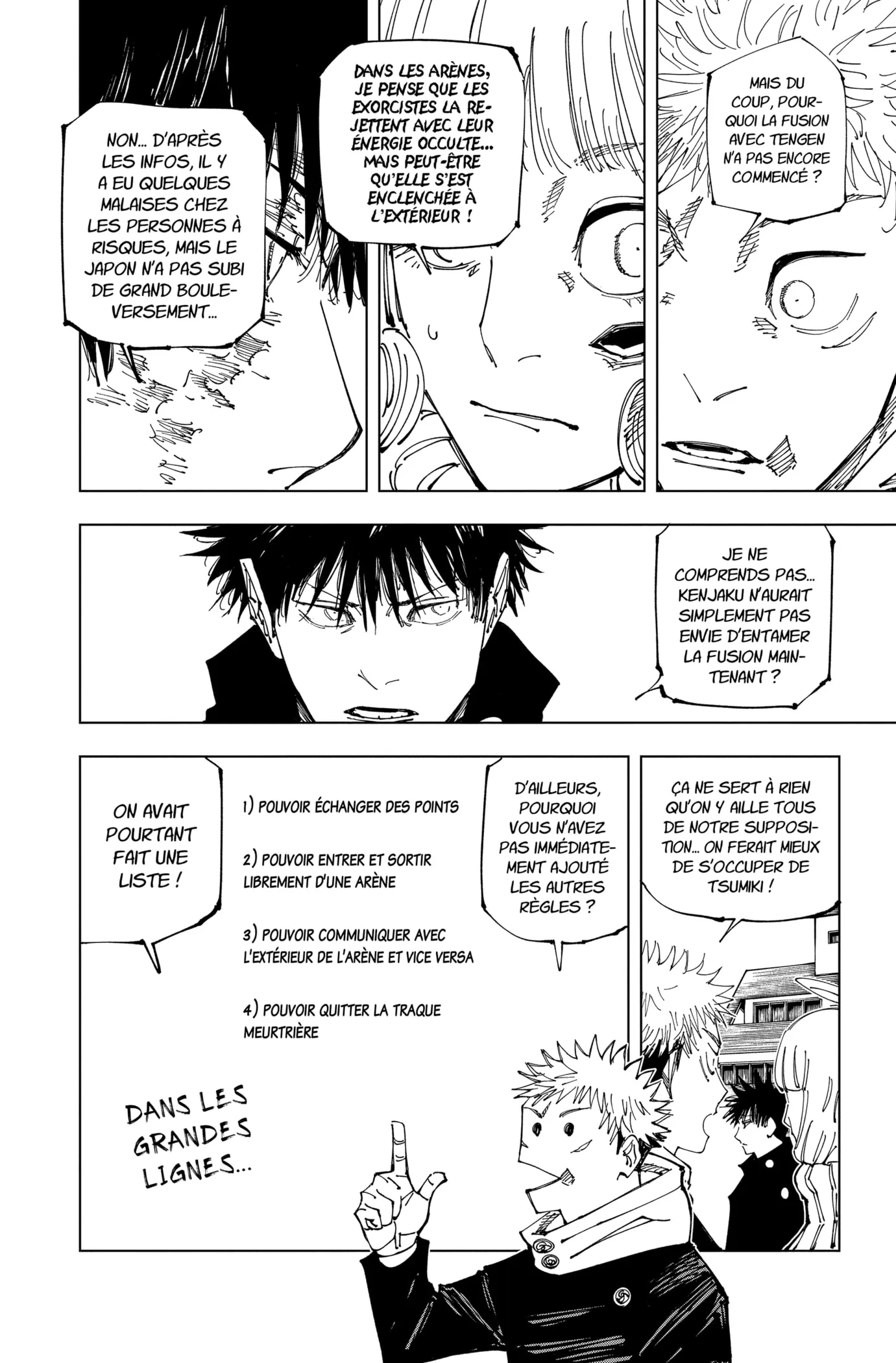 Jujutsu Kaisen - 211 - 6550f2feb9ec3.webp