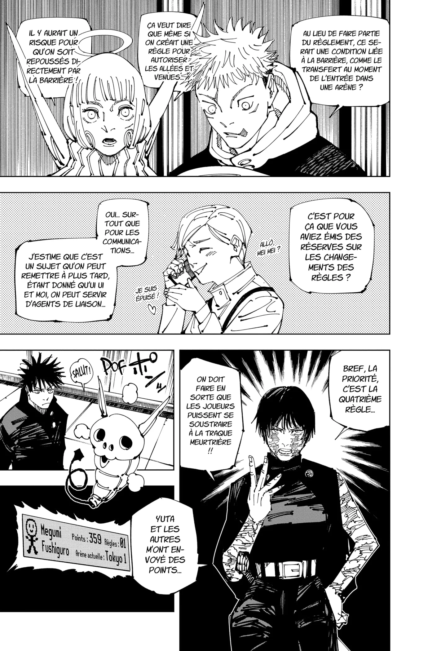 Jujutsu Kaisen - 211 - 6550f30068329.webp