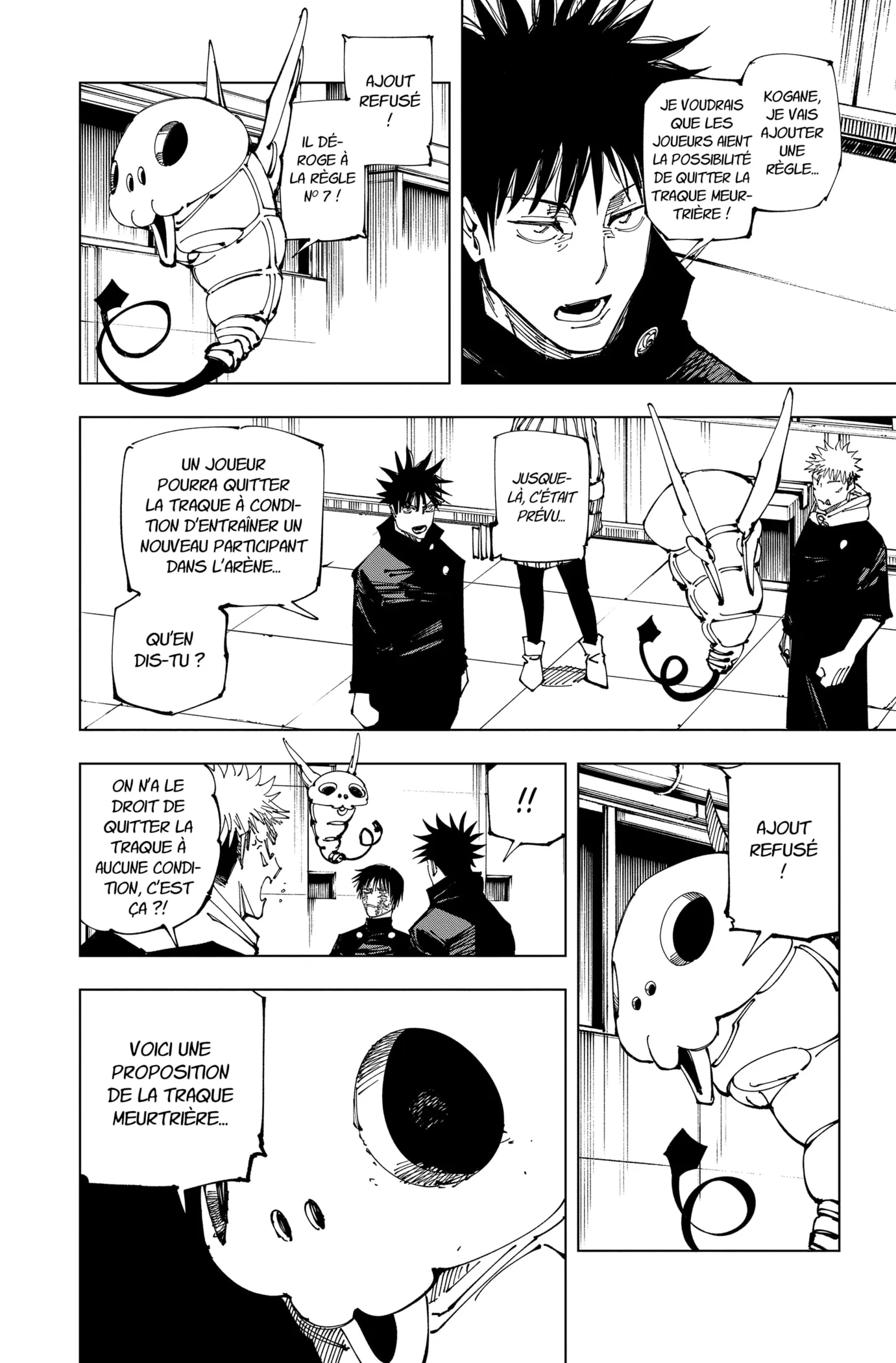 Jujutsu Kaisen - 211 - 6550f300ddd7d.webp