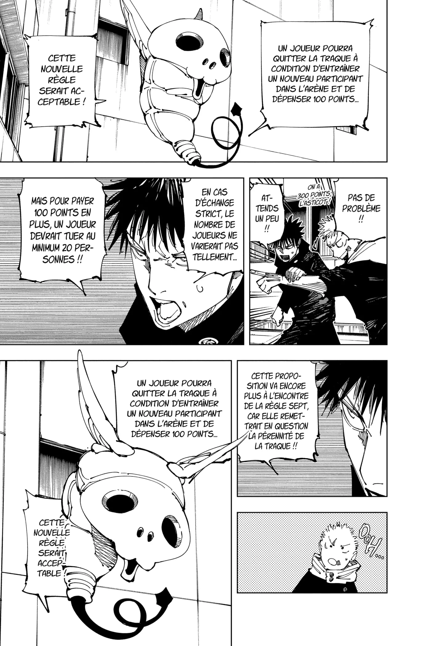 Jujutsu Kaisen - 211 - 6550f3017bb2e.webp
