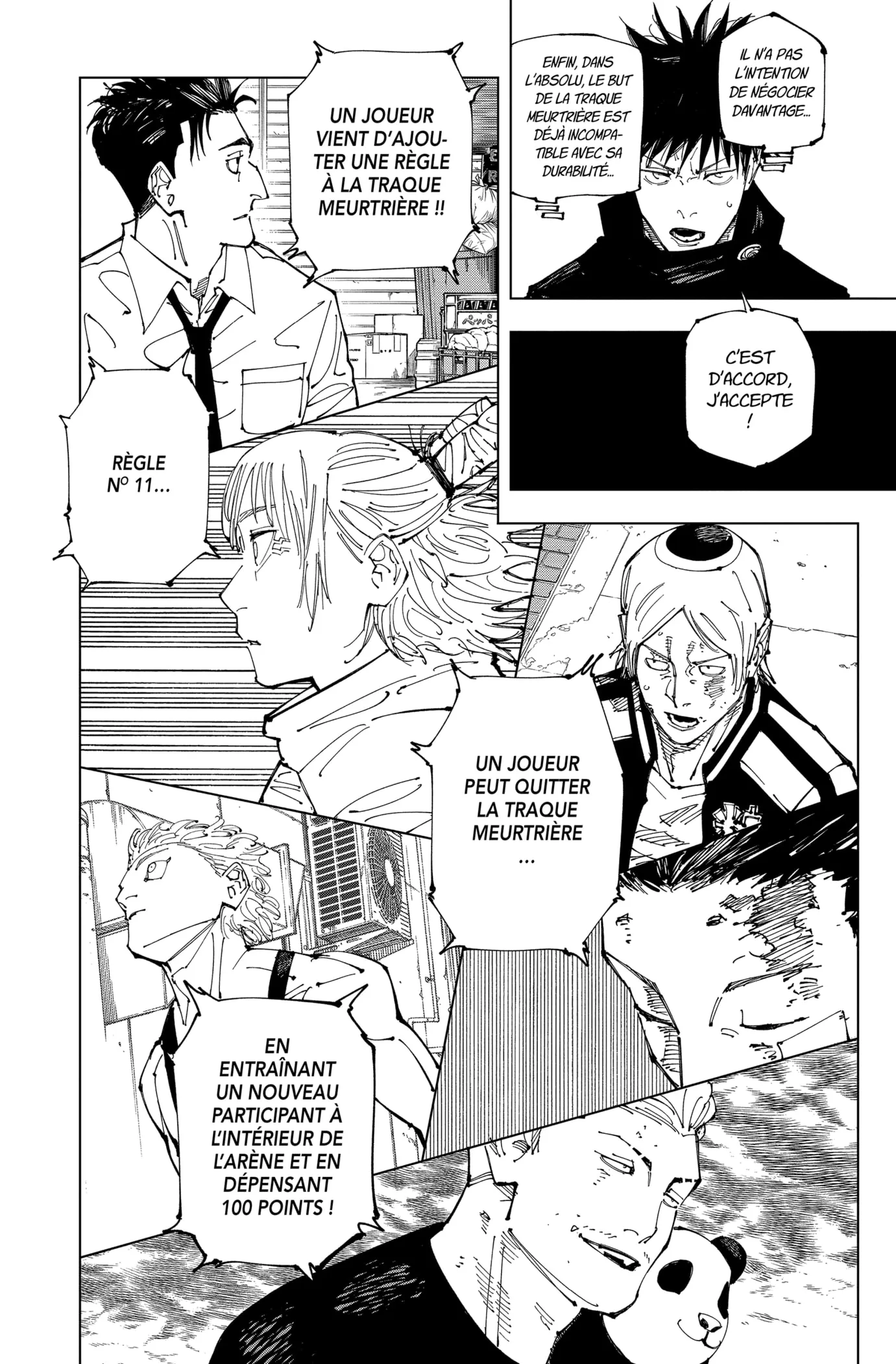 Jujutsu Kaisen - 211 - 6550f30215ab8.webp