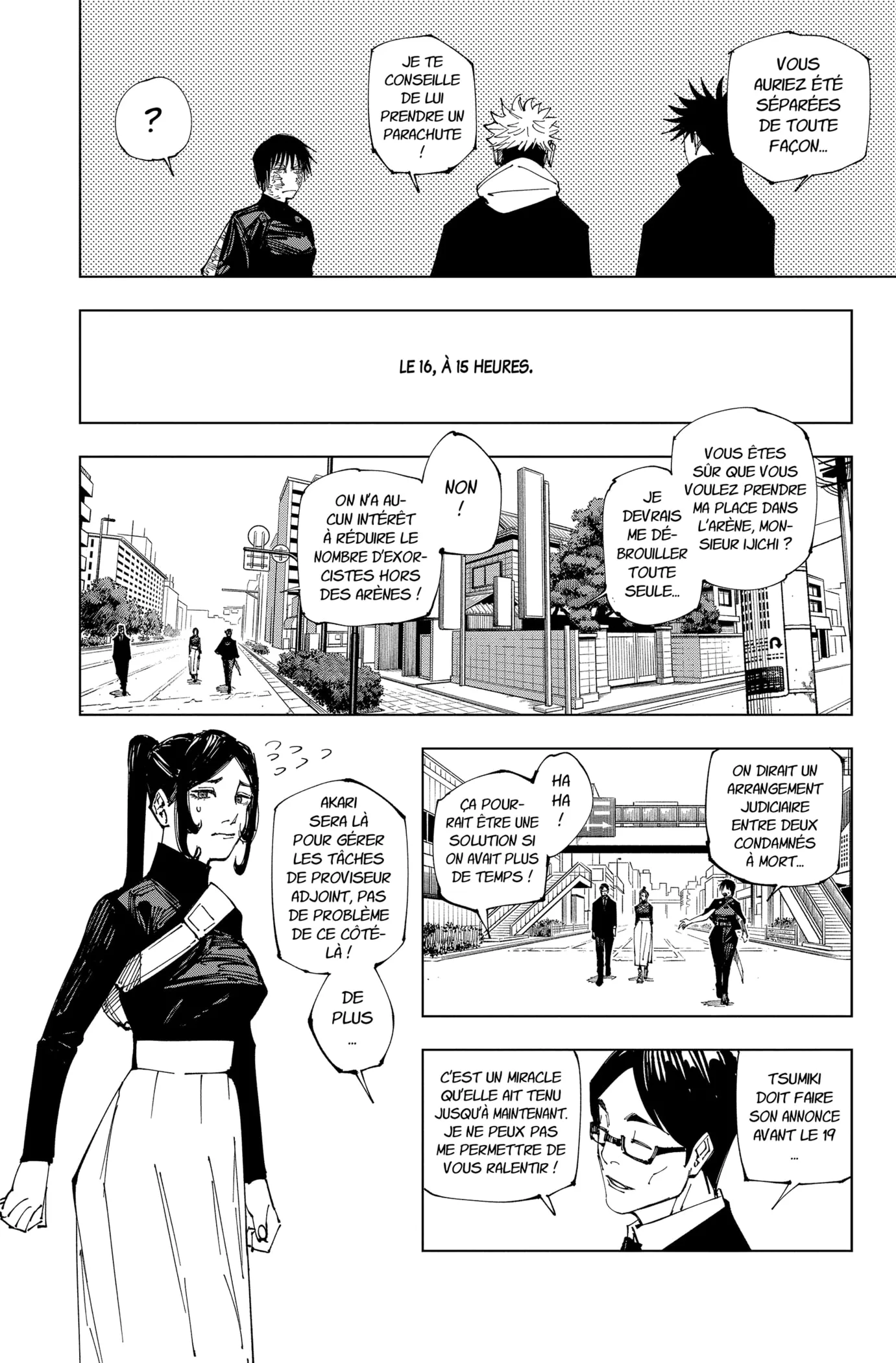 Jujutsu Kaisen - 211 - 6550f30330ee9.webp