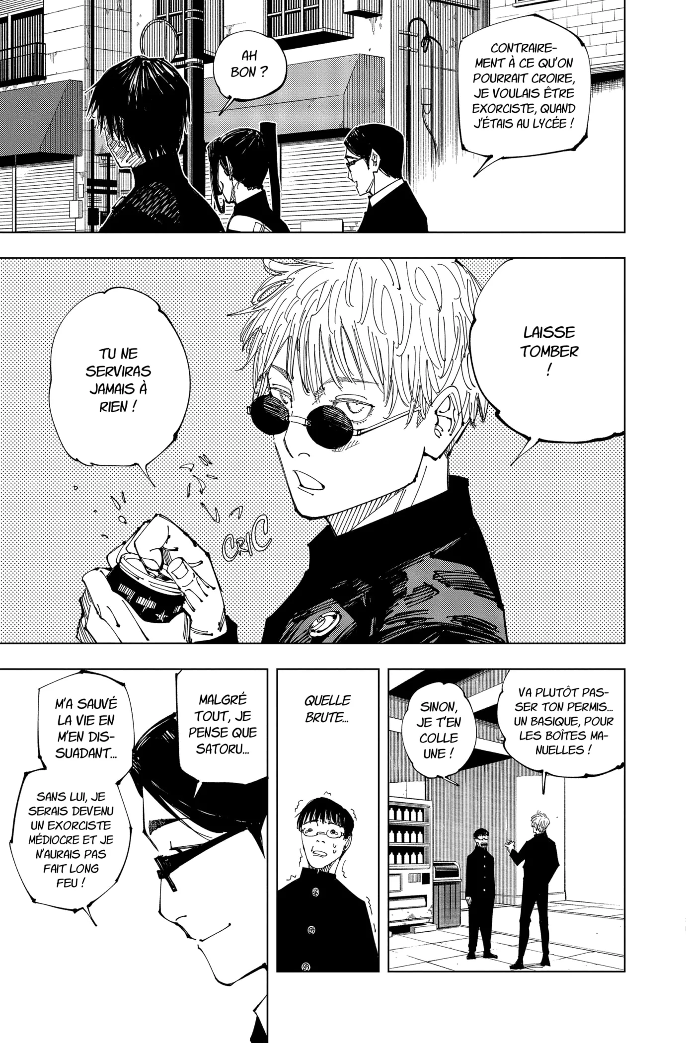 Jujutsu Kaisen - 211 - 6550f303c328f.webp