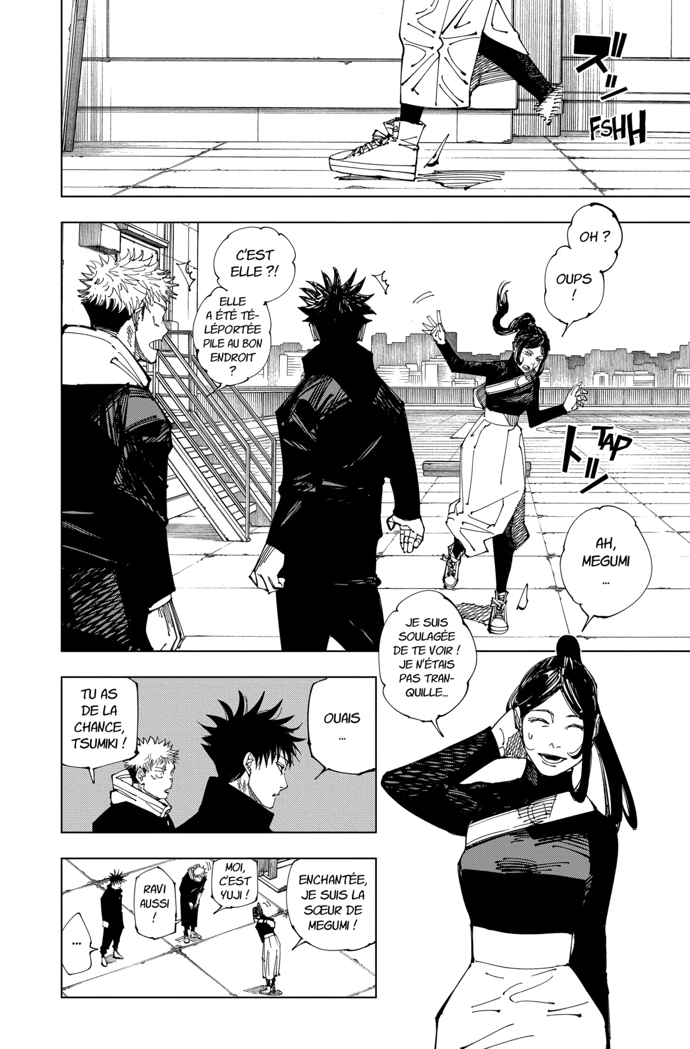 Jujutsu Kaisen - 211 - 6550f30448fe0.webp