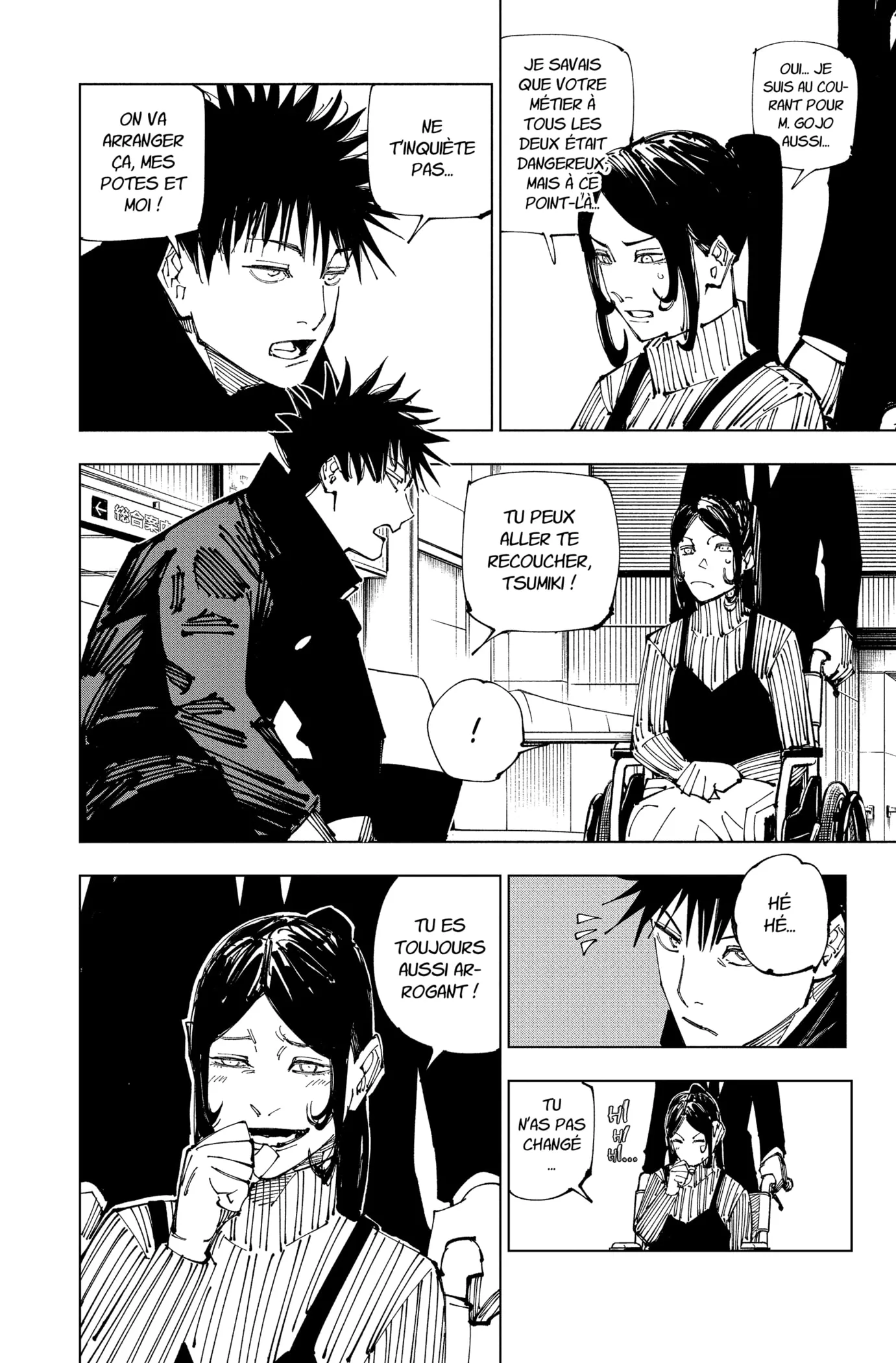 Jujutsu Kaisen - 212 - 6550f306eadc0.webp
