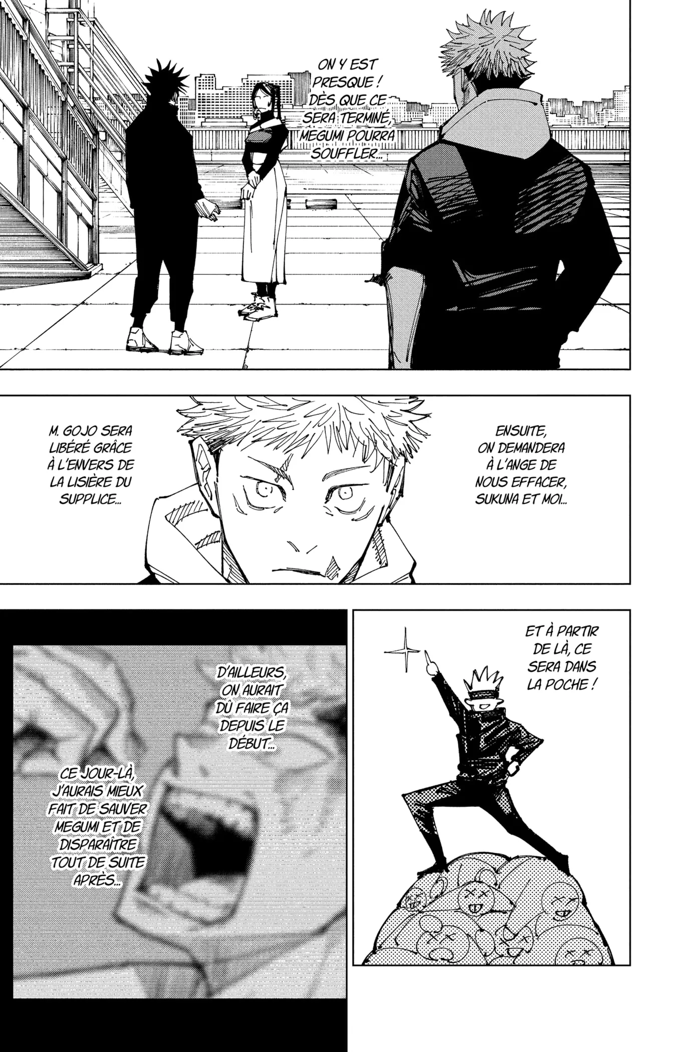 Jujutsu Kaisen - 212 - 6550f30778960.webp
