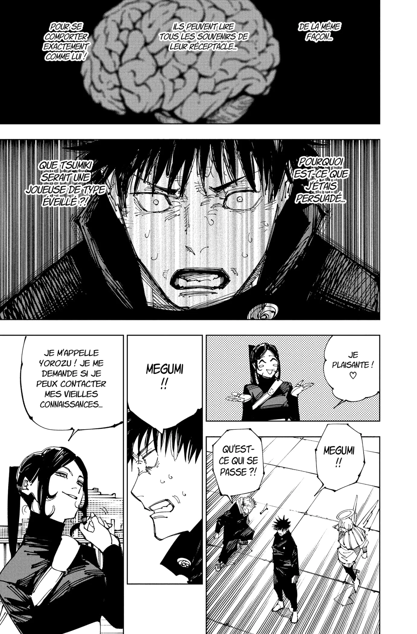 Jujutsu Kaisen - 212 - 6550f309939a9.webp