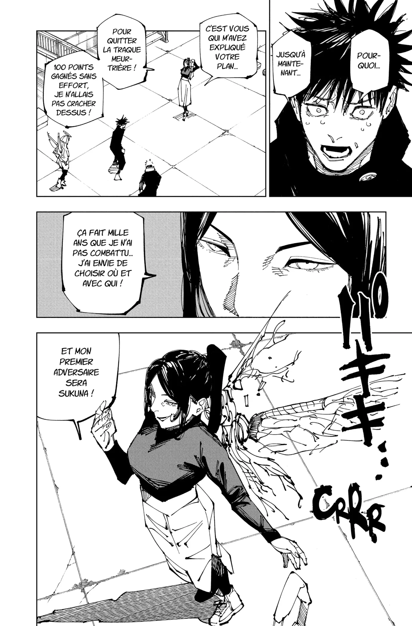 Jujutsu Kaisen - 212 - 6550f30a1a00a.webp