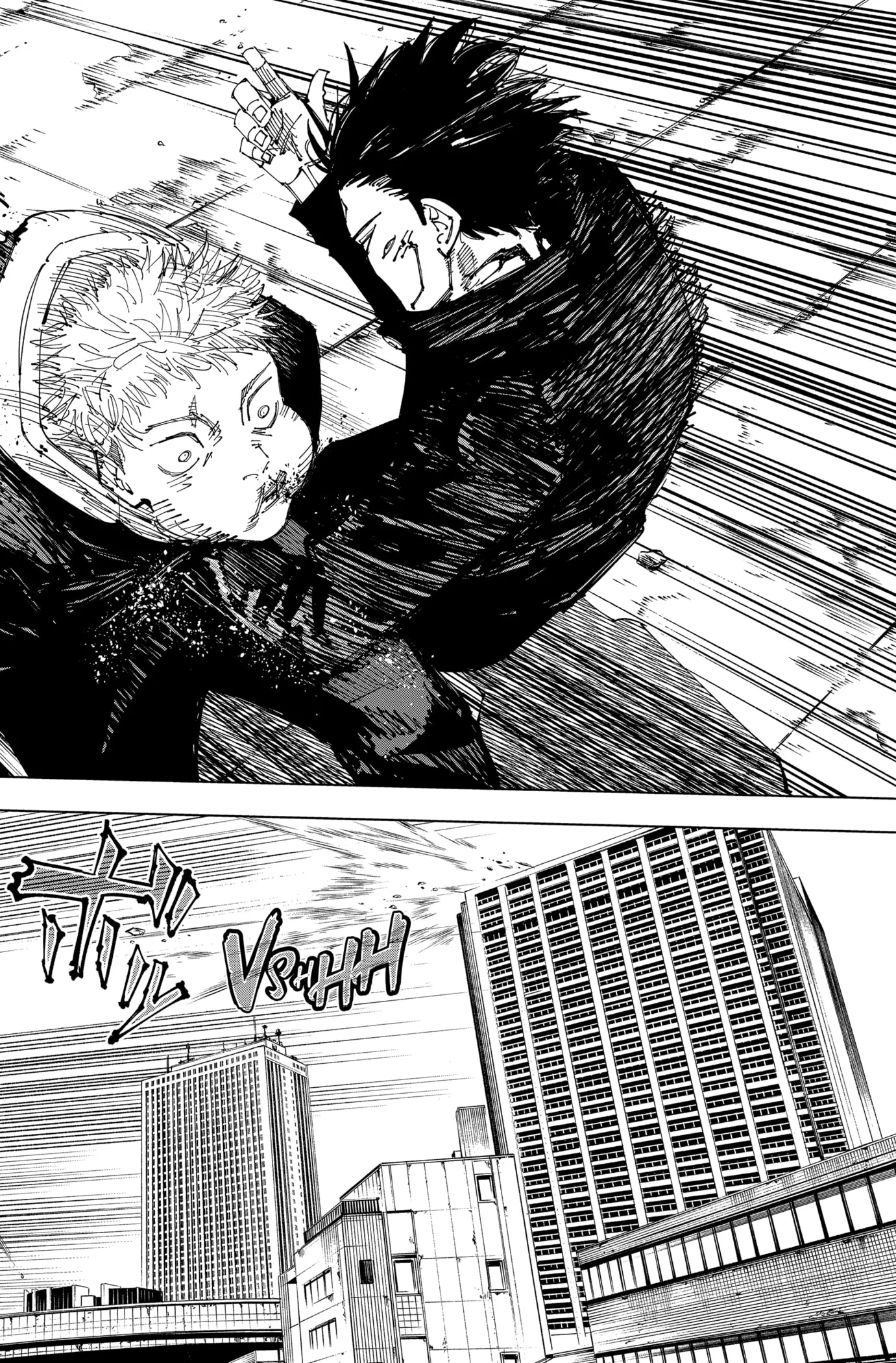 Jujutsu Kaisen - 213 - 6550f3130cd9c.webp