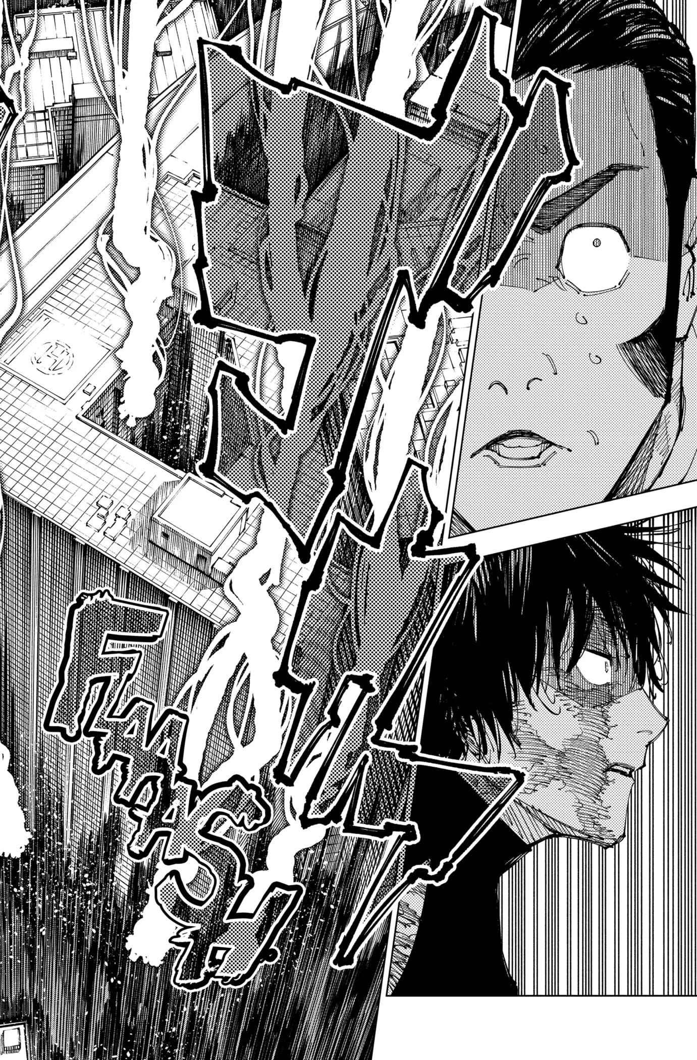 Jujutsu Kaisen - 213 - 6550f31728d7f.webp