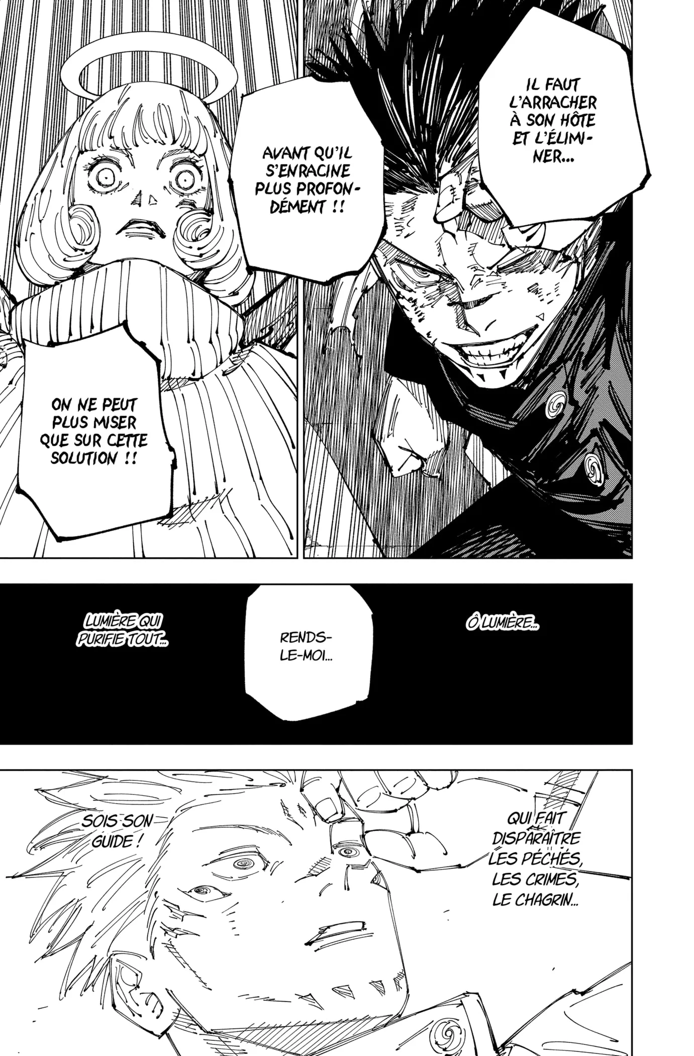 Jujutsu Kaisen - 213 - 6550f31912705.webp