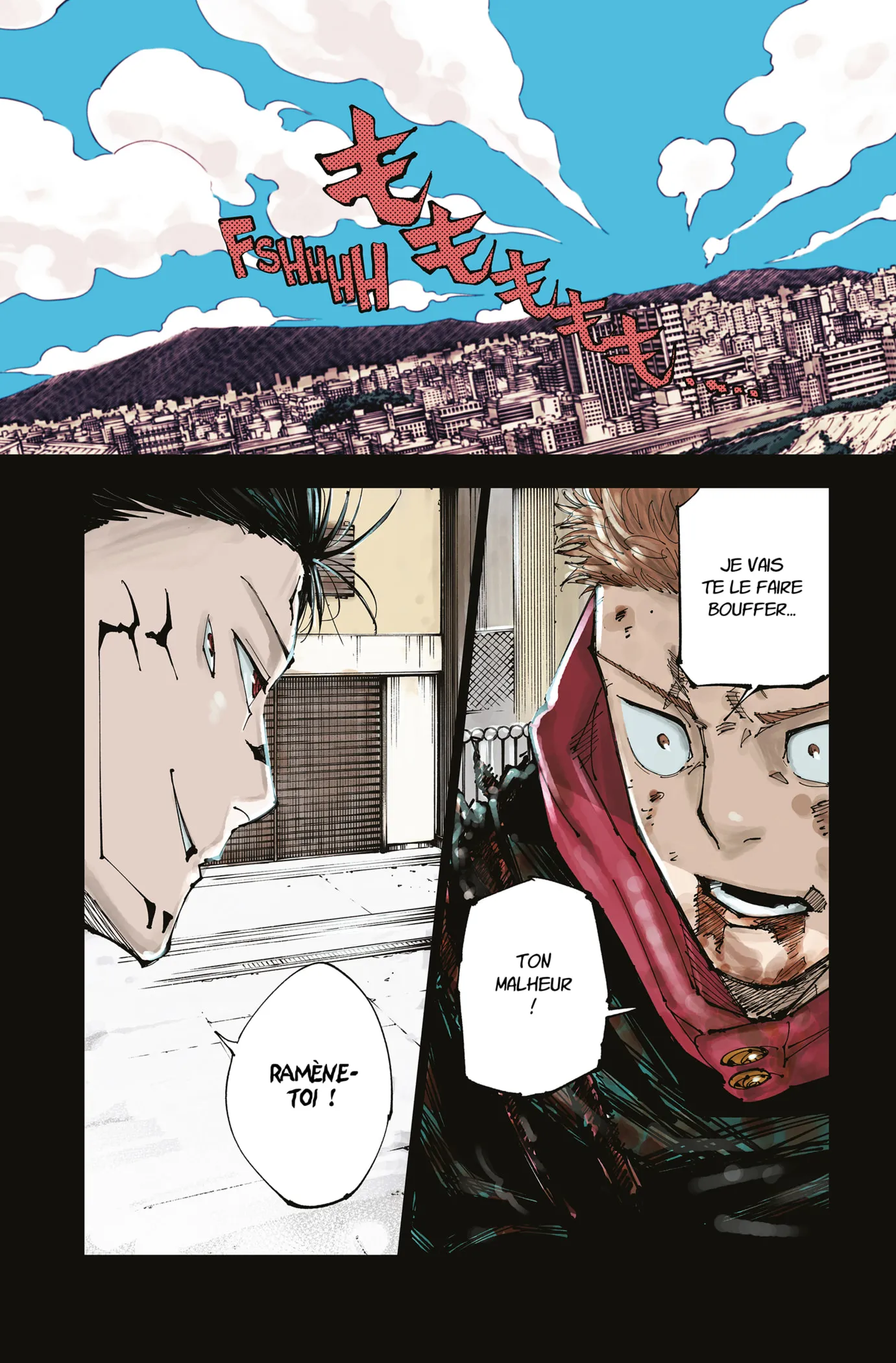 Jujutsu Kaisen - 215 - 6550f32a499d0.webp
