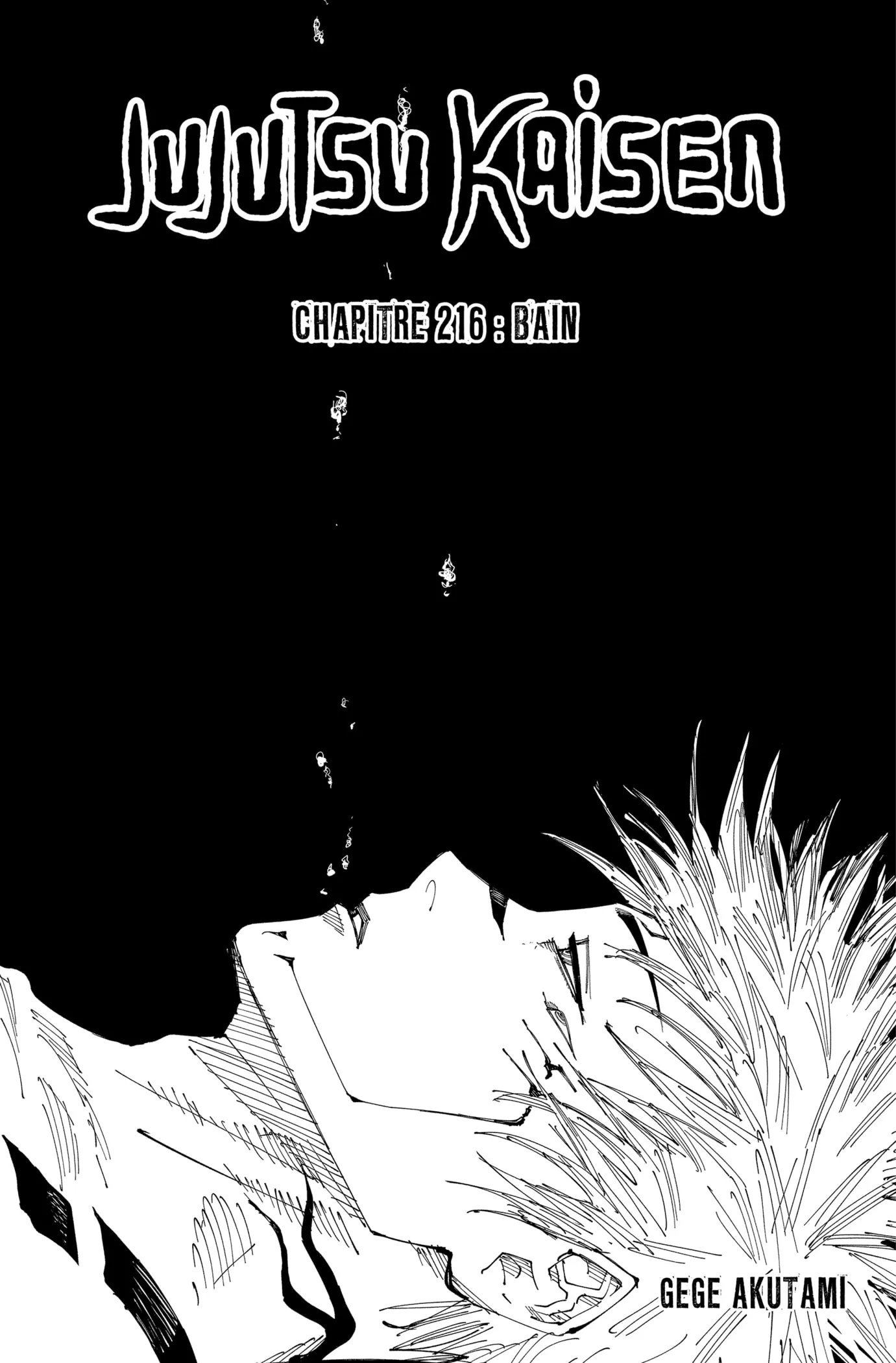 Jujutsu Kaisen - 216 - 6550f3372e66d.webp